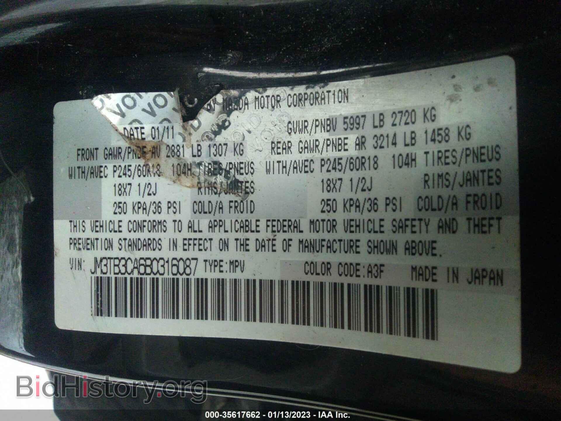 2011 MAZDA CX-9 - VIN: JM3TB3CA6B0316087 - Фото 9
