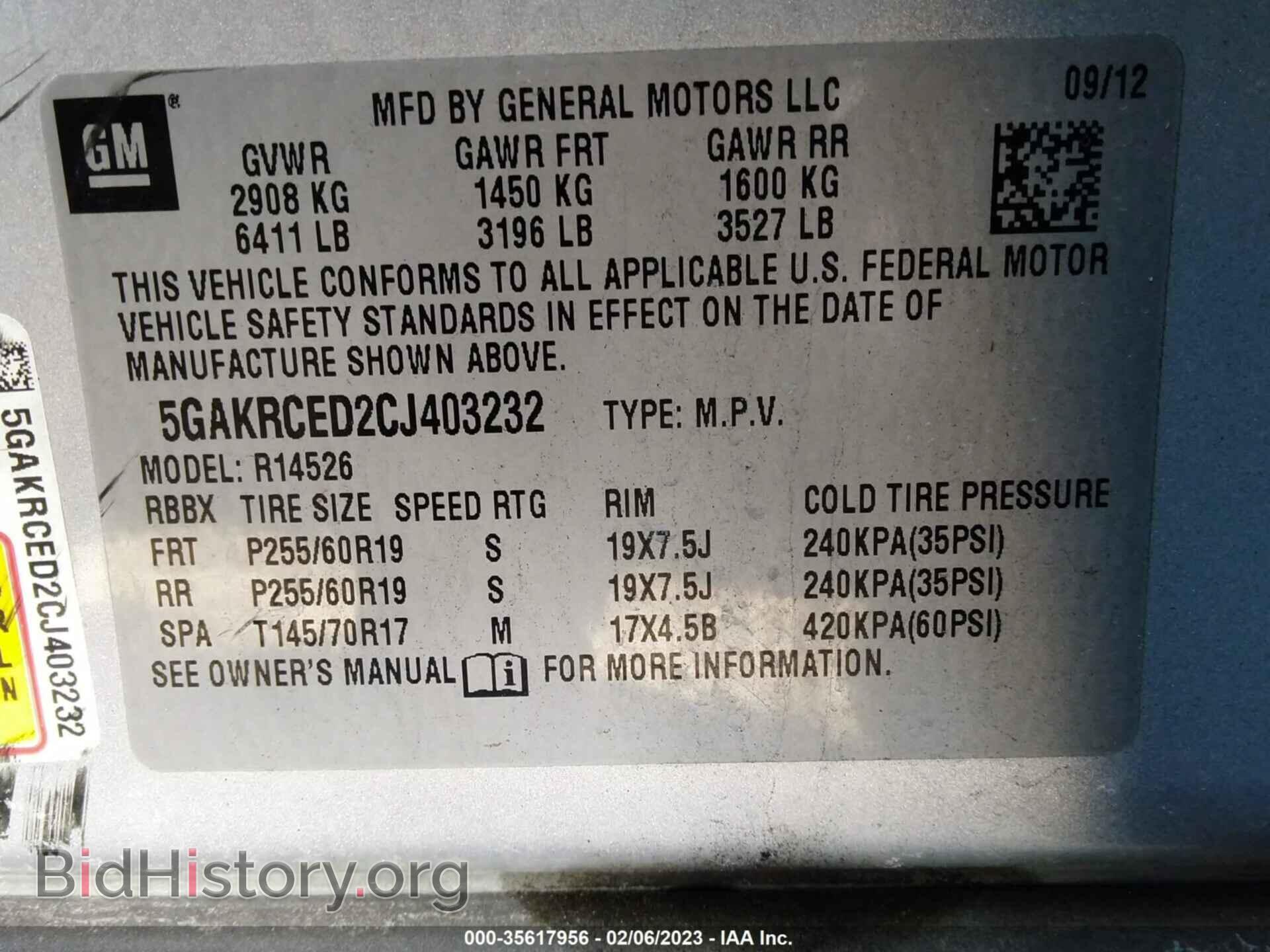 2012 BUICK ENCLAVE - VIN: 5GAKRCED2CJ403232 - Фото 9