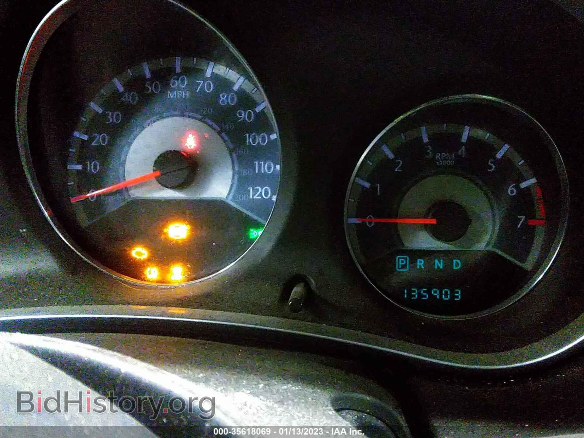 2011 CHRYSLER 200 - VIN: 1C3BC1FB1BN581372 - Фото 7