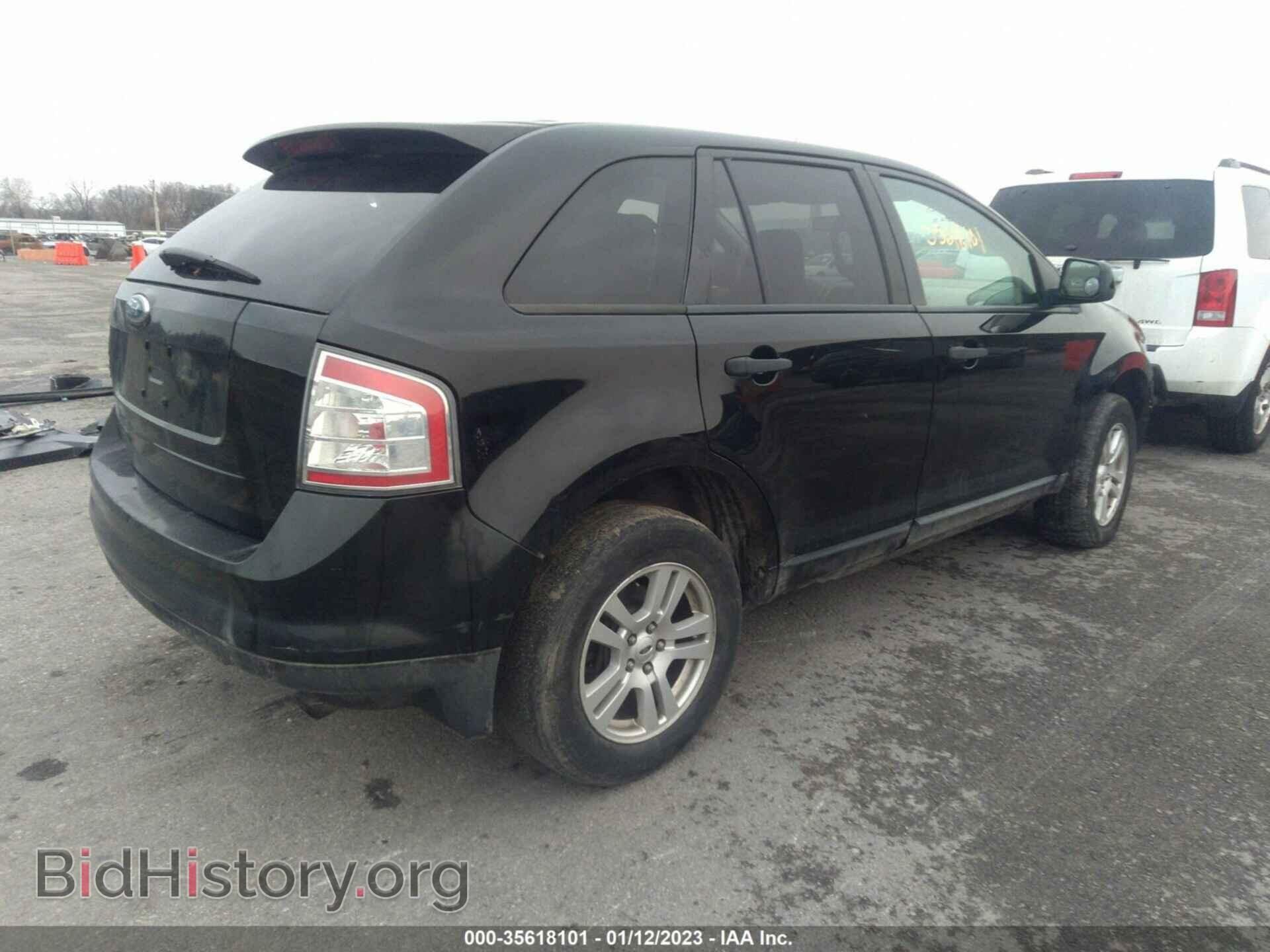 2007 FORD EDGE - VIN: 2FMDK36C67BB03569 - Photo 4