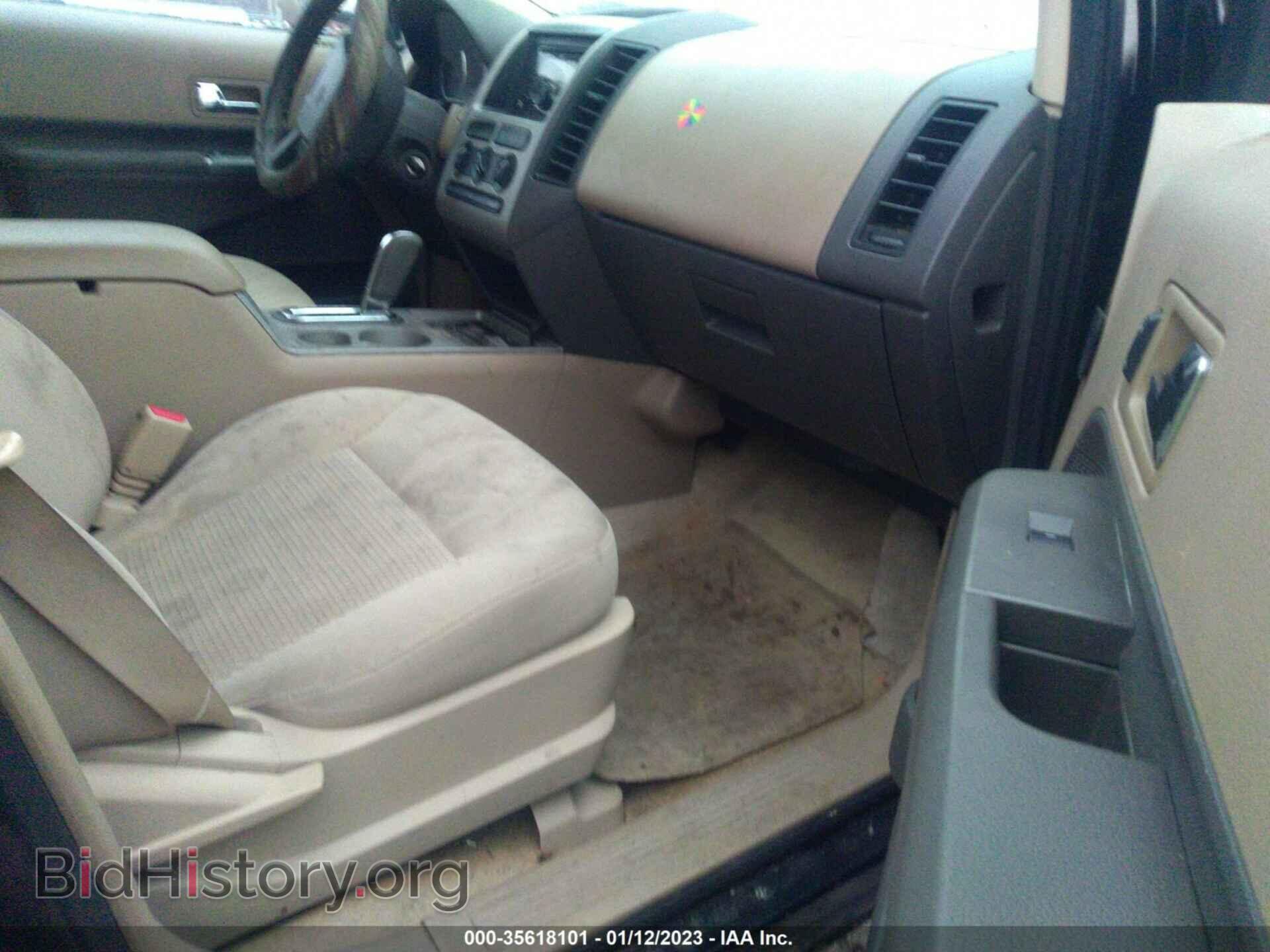 2007 FORD EDGE - VIN: 2FMDK36C67BB03569 - Photo 5