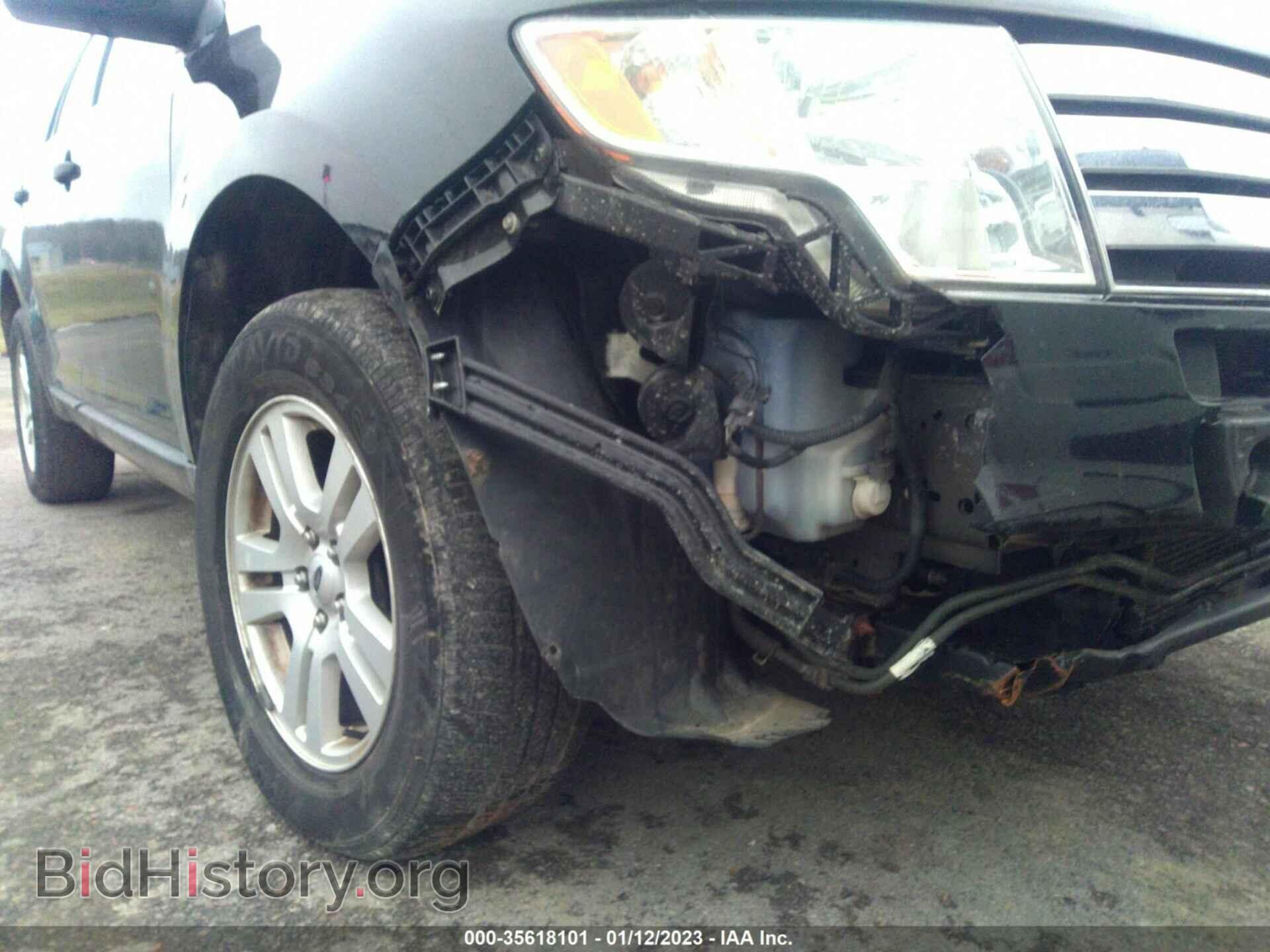 2007 FORD EDGE - VIN: 2FMDK36C67BB03569 - Photo 6