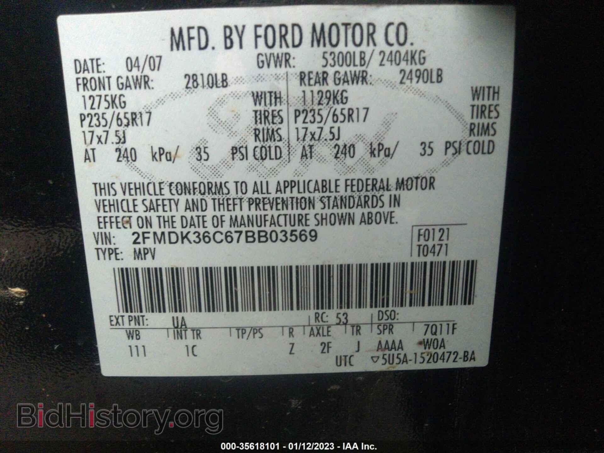 2007 FORD EDGE - VIN: 2FMDK36C67BB03569 - Photo 9