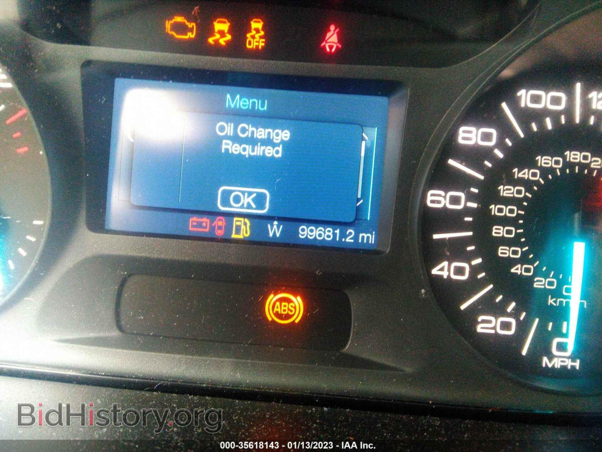 2011 FORD EDGE - VIN: 2FMDK3GC2BBA04576 - Photo 7