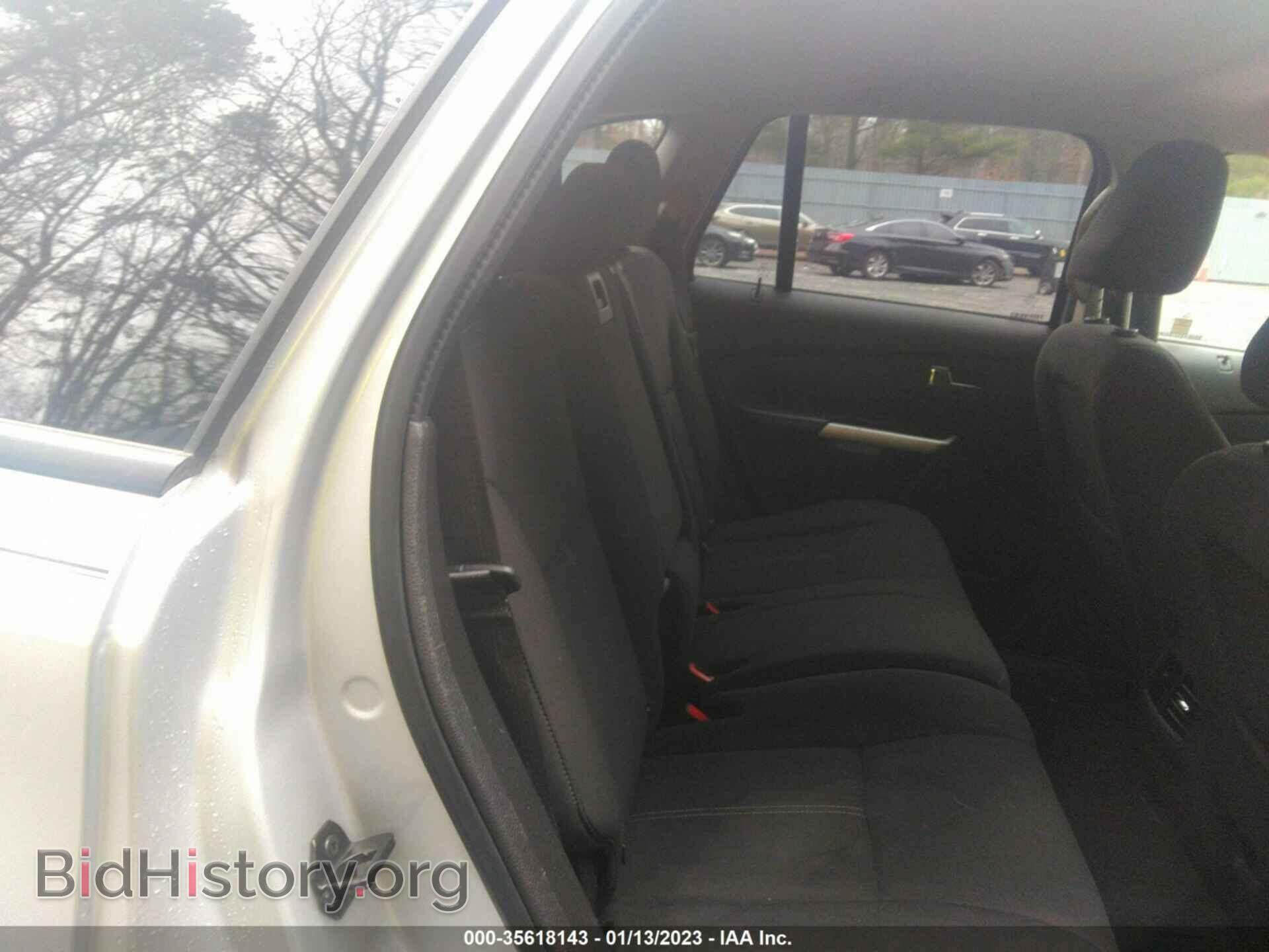 2011 FORD EDGE - VIN: 2FMDK3GC2BBA04576 - Photo 8