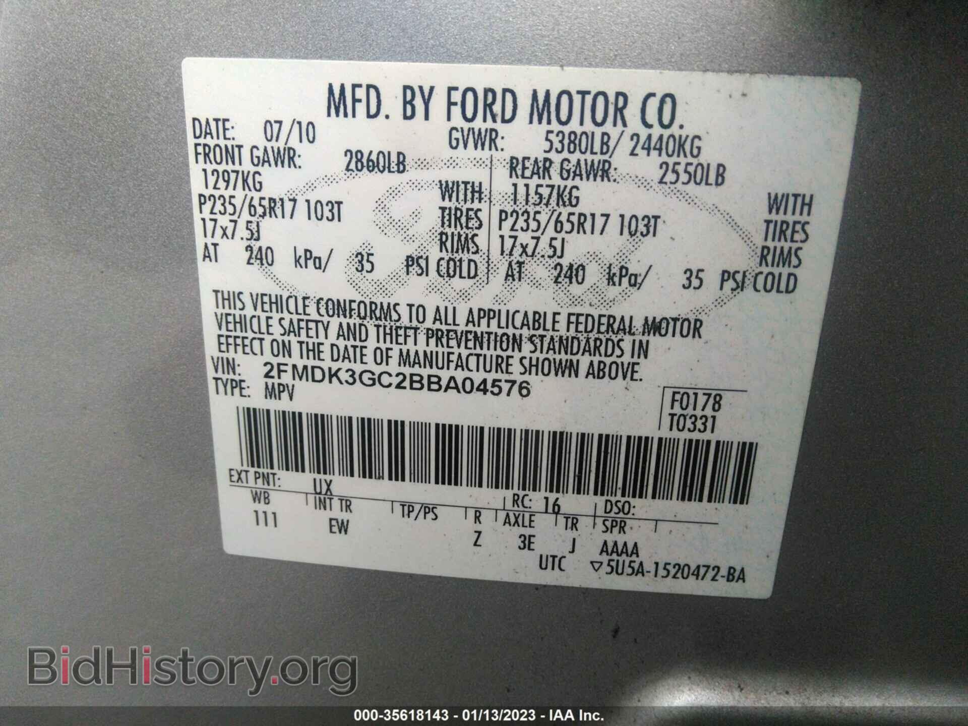 2011 FORD EDGE - VIN: 2FMDK3GC2BBA04576 - Photo 9