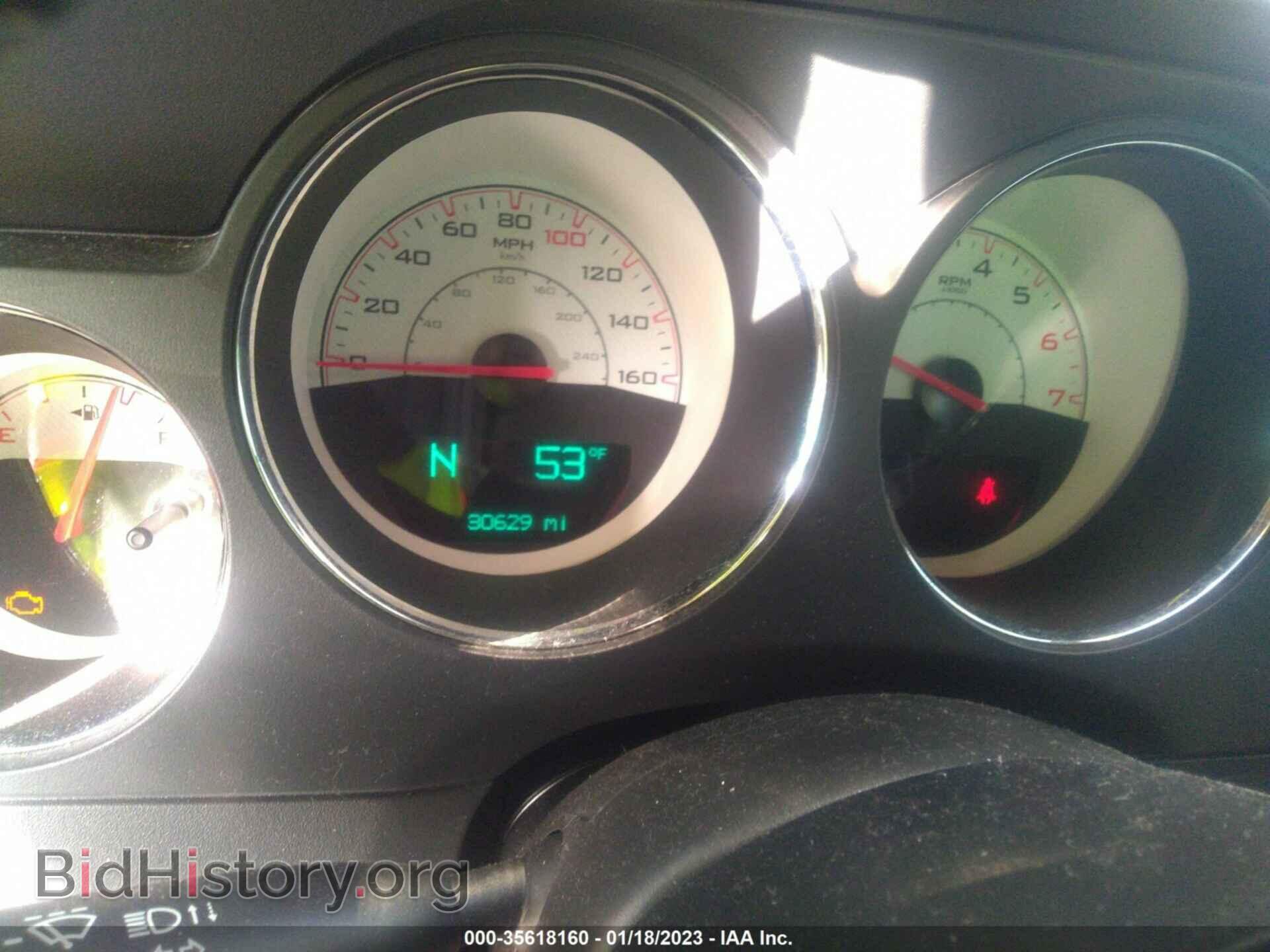 2014 DODGE CHALLENGER - VIN: 2C3CDYBT0EH218163 - Фото 7