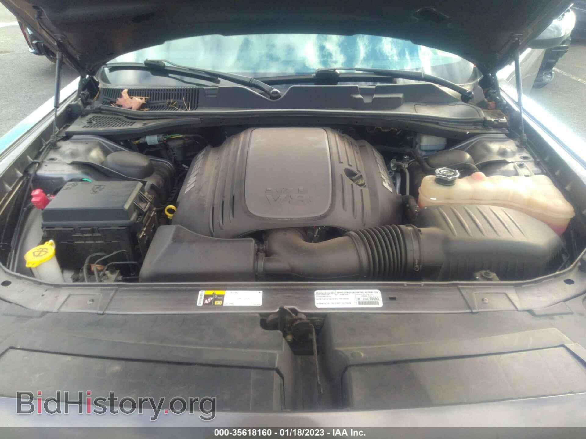2014 DODGE CHALLENGER - VIN: 2C3CDYBT0EH218163 - Фото 10