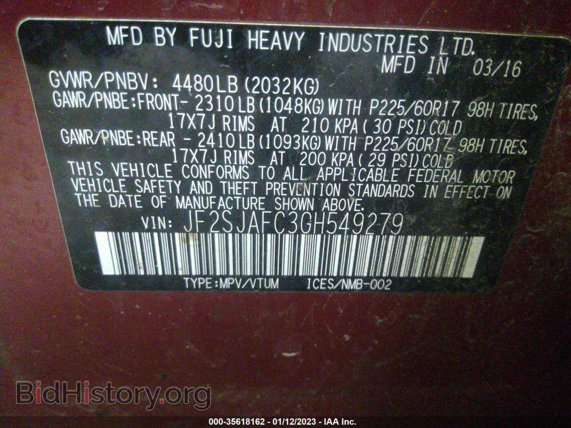 2016 SUBARU FORESTER - VIN: JF2SJAFC3GH549279 - Фото 9