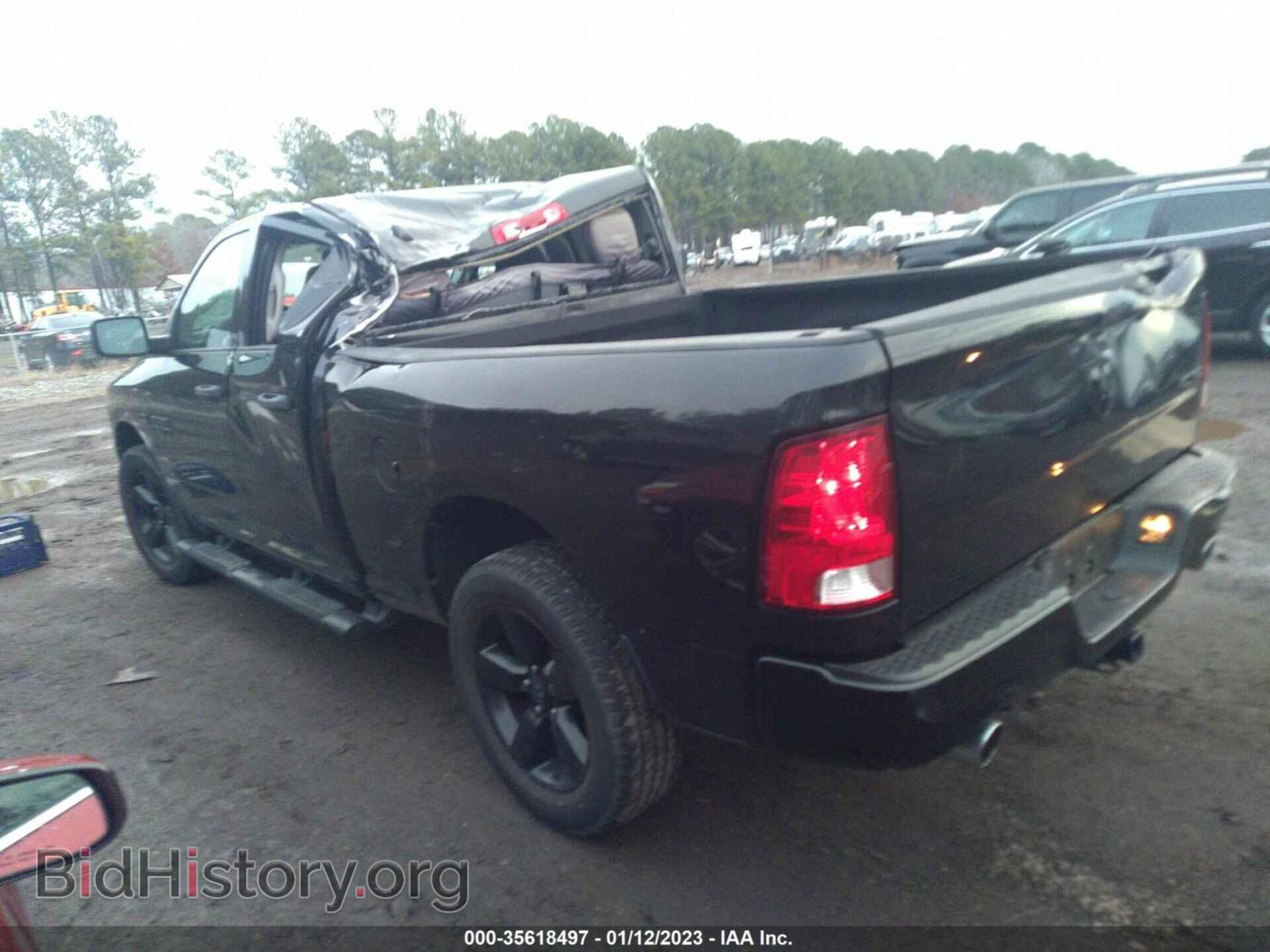 2017 RAM 1500 - VIN: 1C6RR7FT6HS565206 - Photo 3