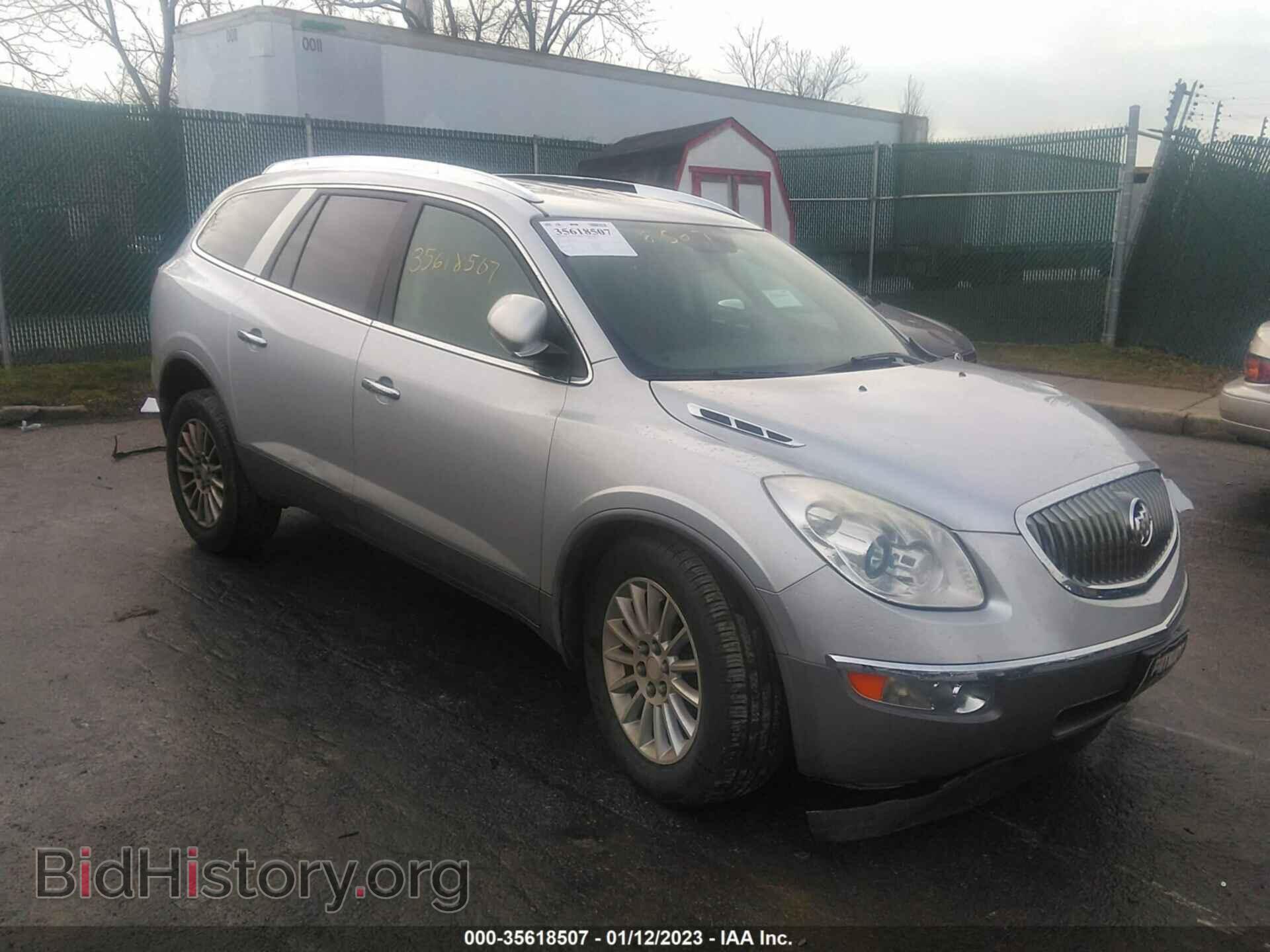 Фотография 5GAKVAED1CJ145334 - BUICK ENCLAVE 2012