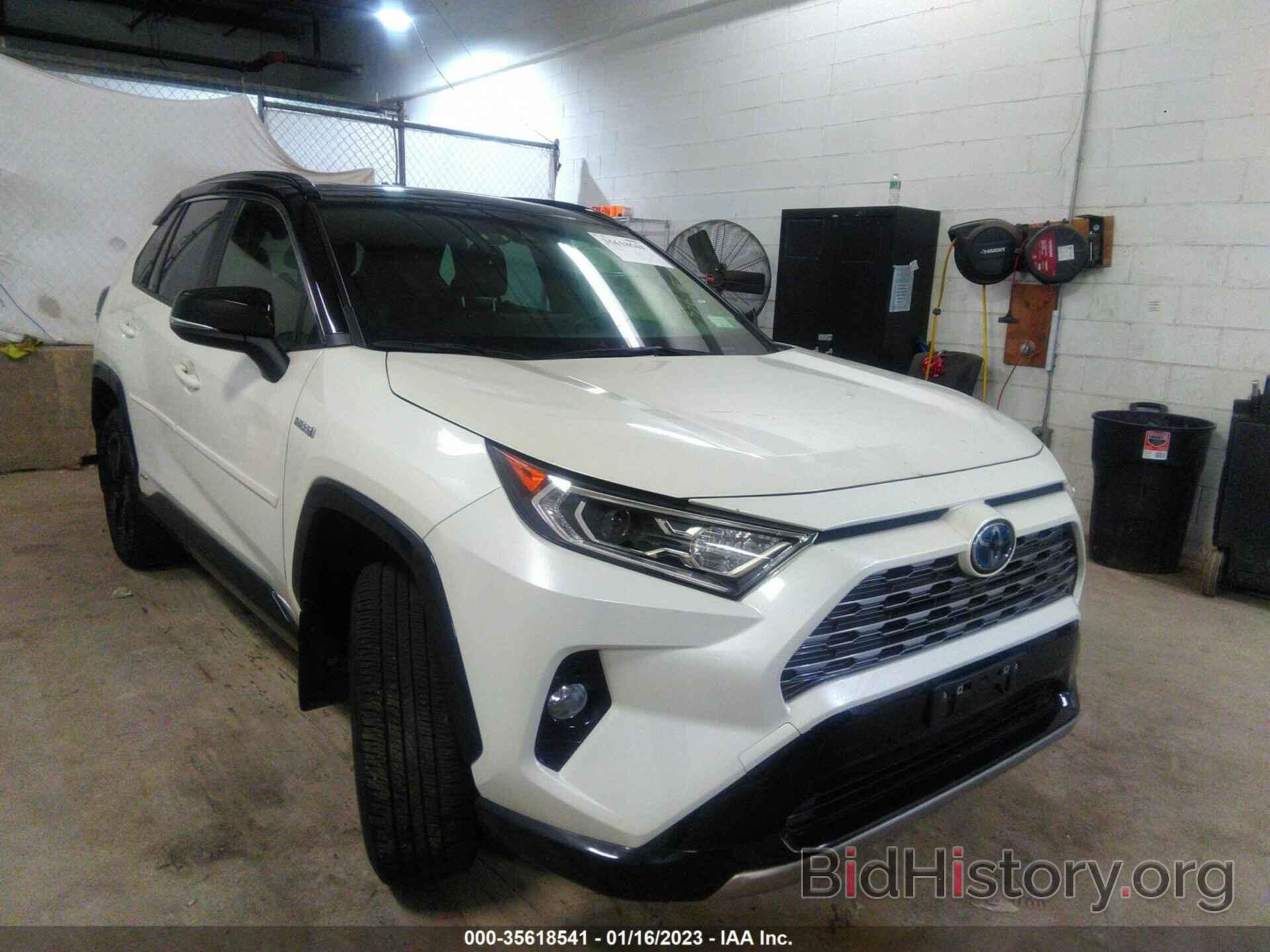 Photo JTMEWRFV8LJ044449 - TOYOTA RAV4 2020