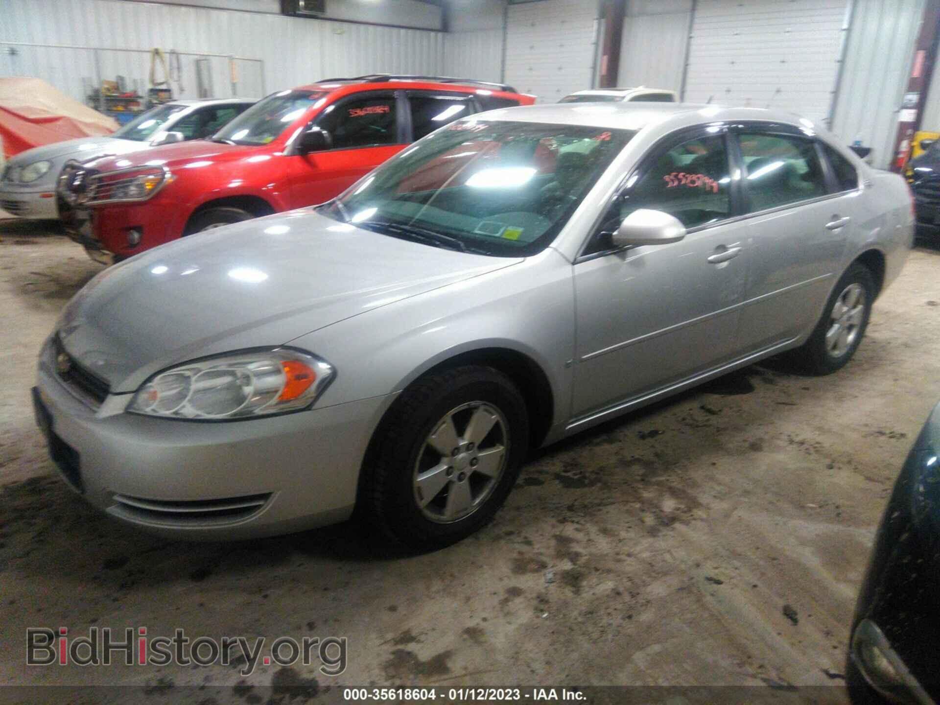 2007 CHEVROLET IMPALA - VIN: 2G1WT58KX79164837 - Фото 2