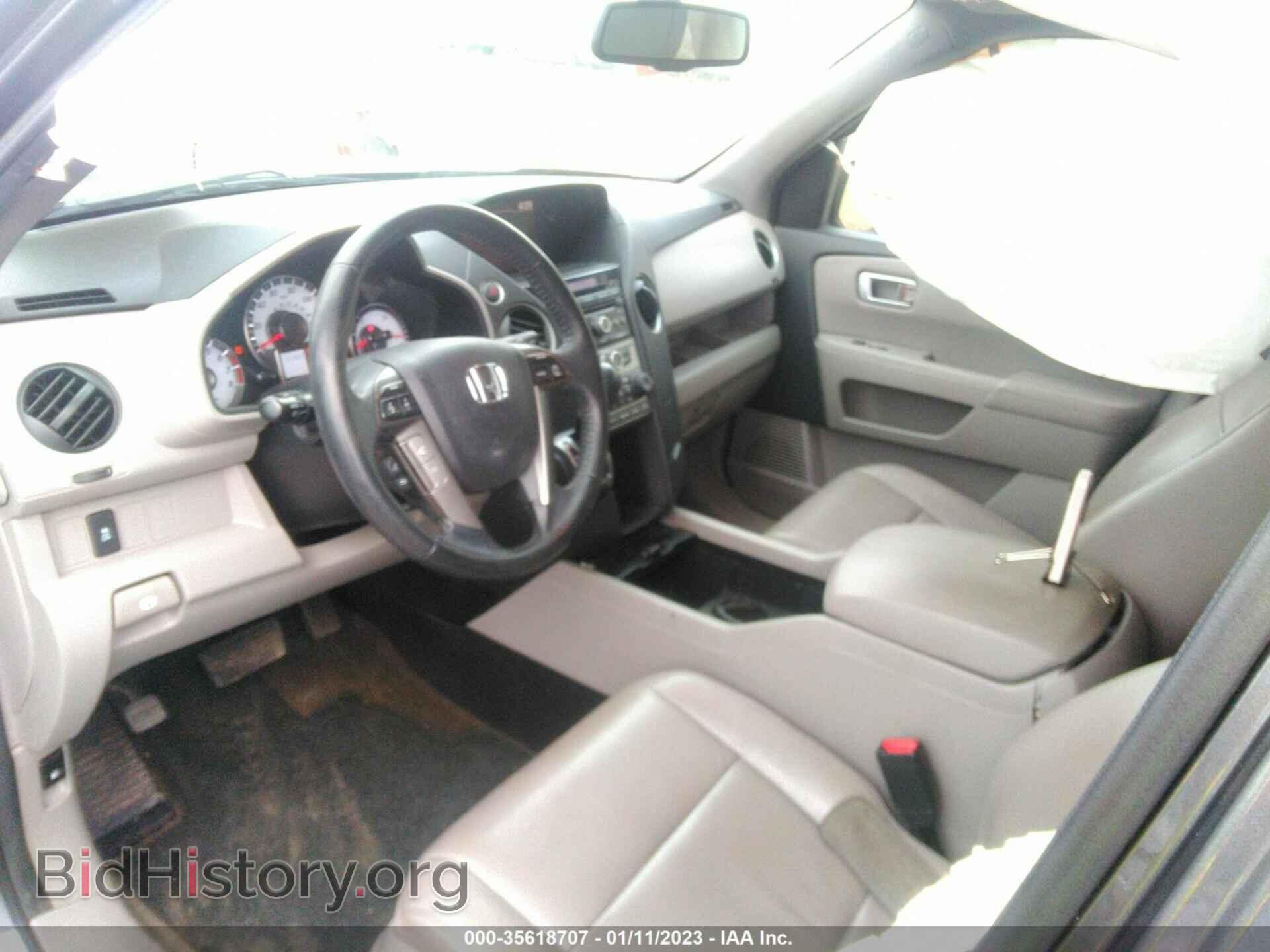 2014 HONDA PILOT - VIN: 5FNYF4H56EB028015 - Фото 5