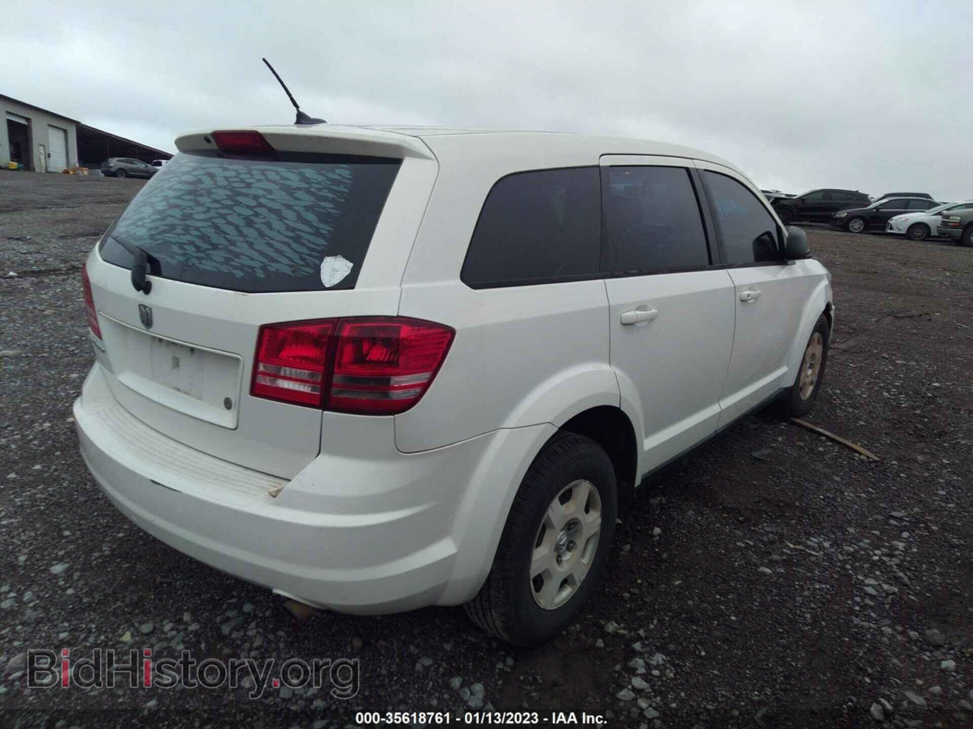 2009 DODGE JOURNEY - VIN: 3D4GG47B09T204082 - Фото 4