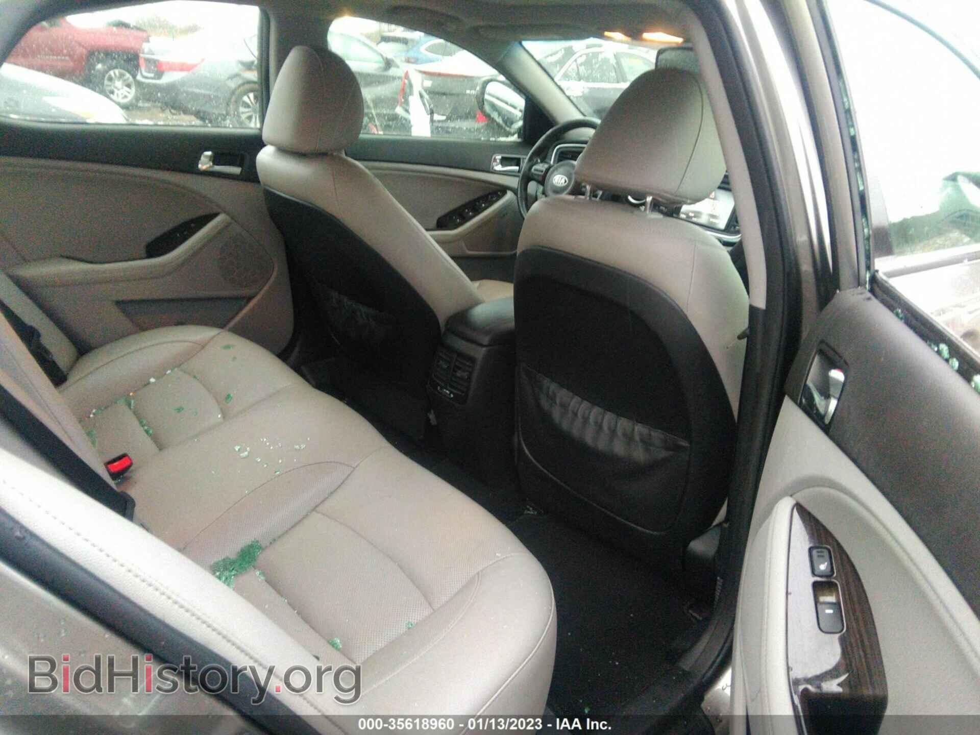 2014 KIA OPTIMA - VIN: 5XXGN4A70EG312909 - Photo 8