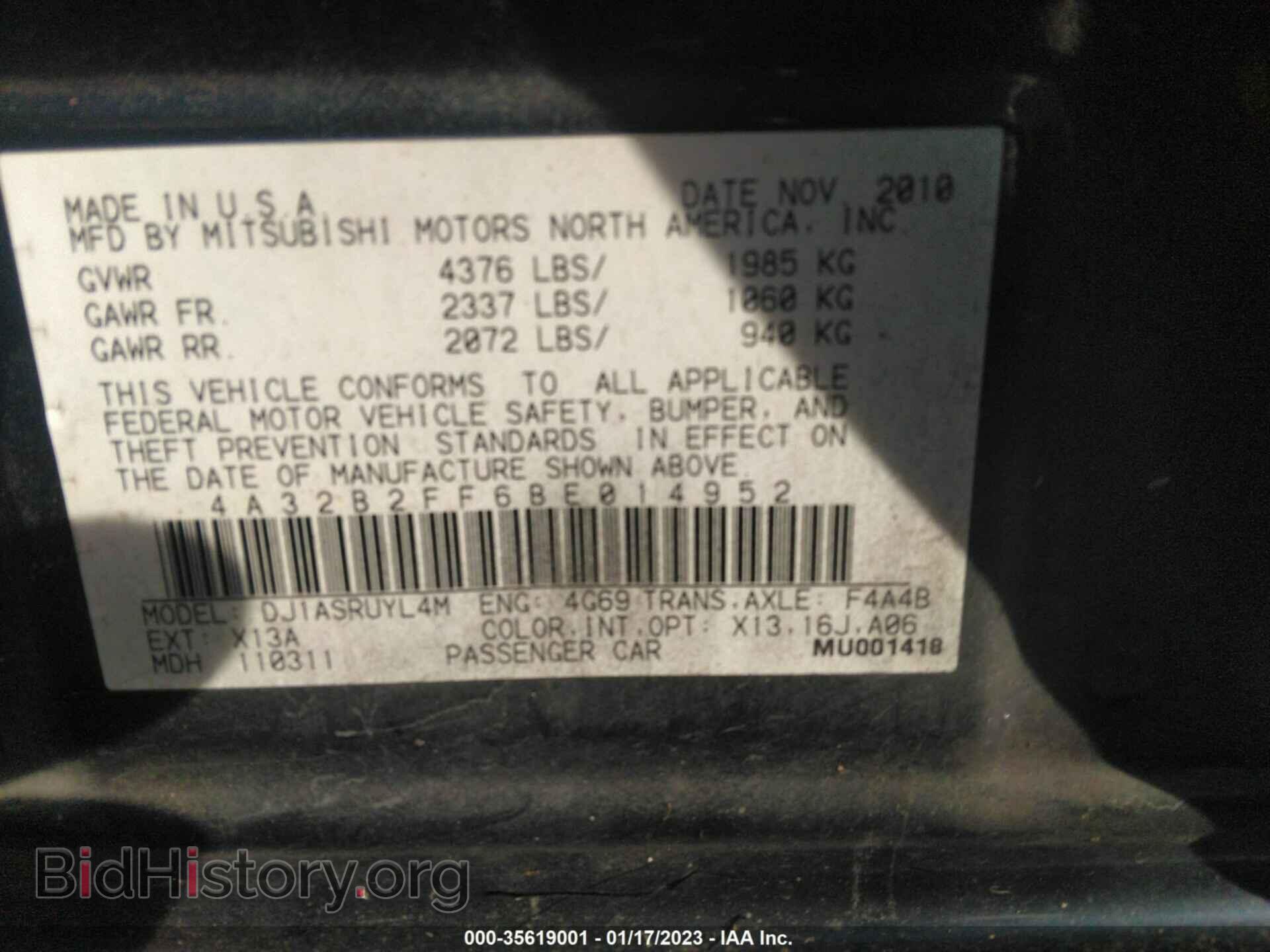 2011 MITSUBISHI GALANT - VIN: 4A32B2FF6BE014952 - Фото 9