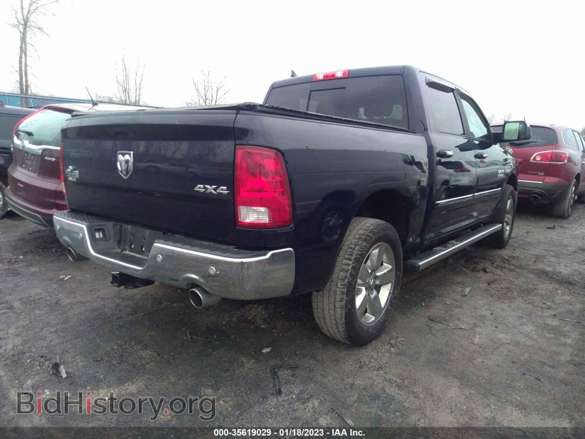 2017 RAM 1500 - VIN: 1C6RR7LT1HS782893 - Photo 4