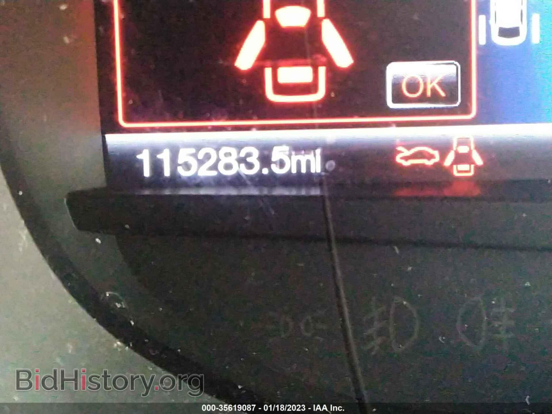 2016 FORD EDGE - VIN: 2FMPK4APXGBC50751 - Фото 7