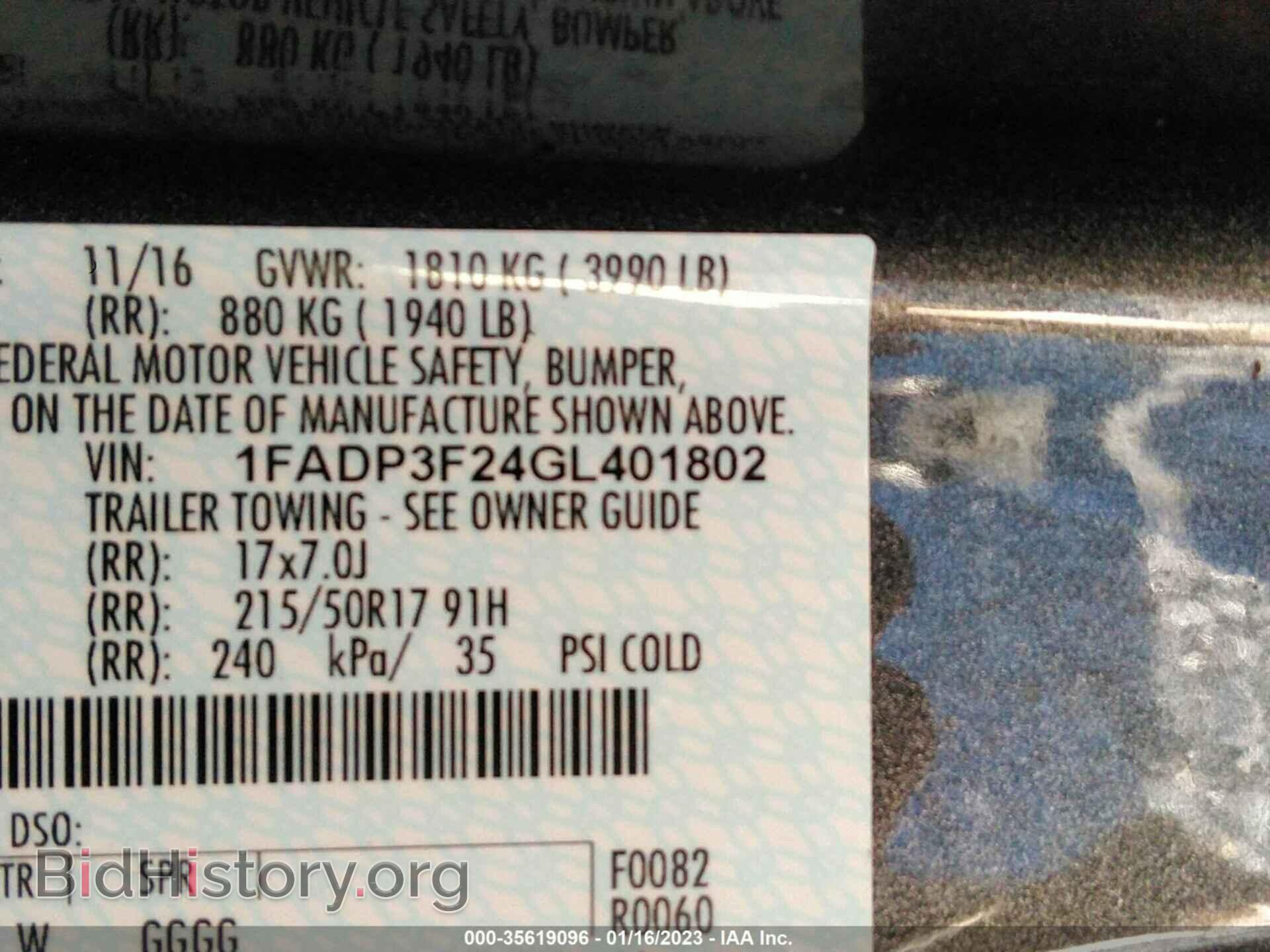 2016 FORD FOCUS - VIN: 1FADP3F24GL401802 - Photo 9
