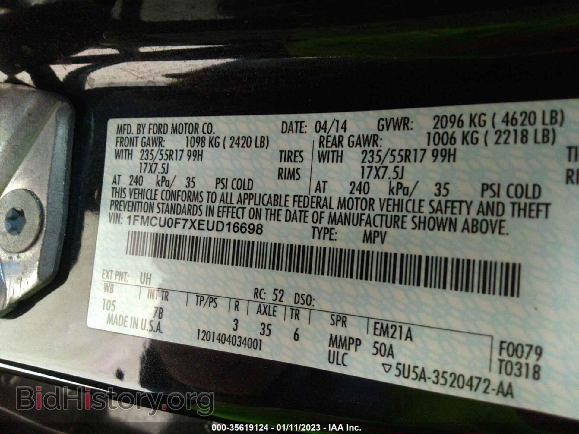 2014 FORD ESCAPE - VIN: 1FMCU0F7XEUD16698 - Фото 9