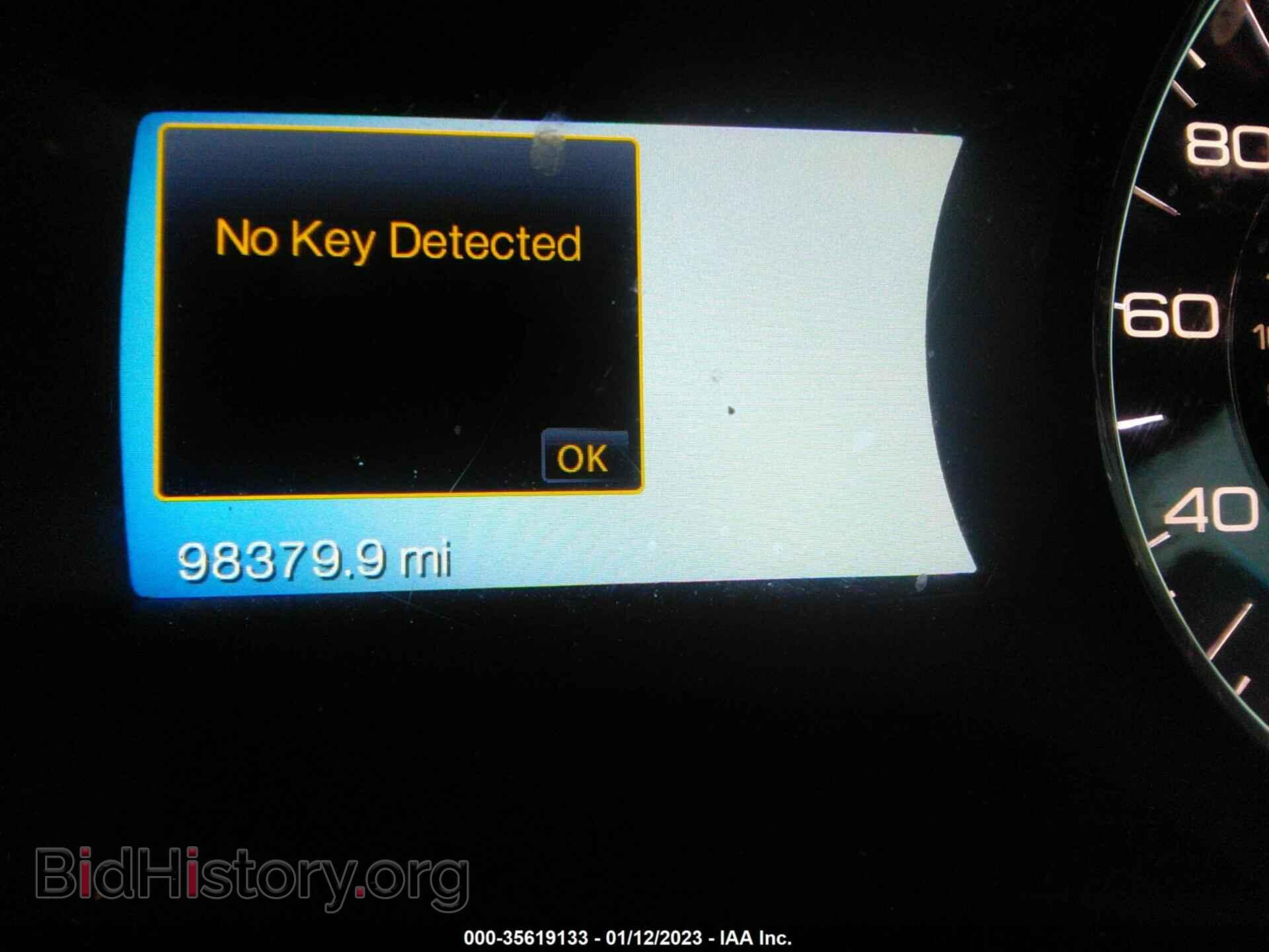 2013 FORD EDGE - VIN: 2FMDK4KC9DBC87123 - Photo 7