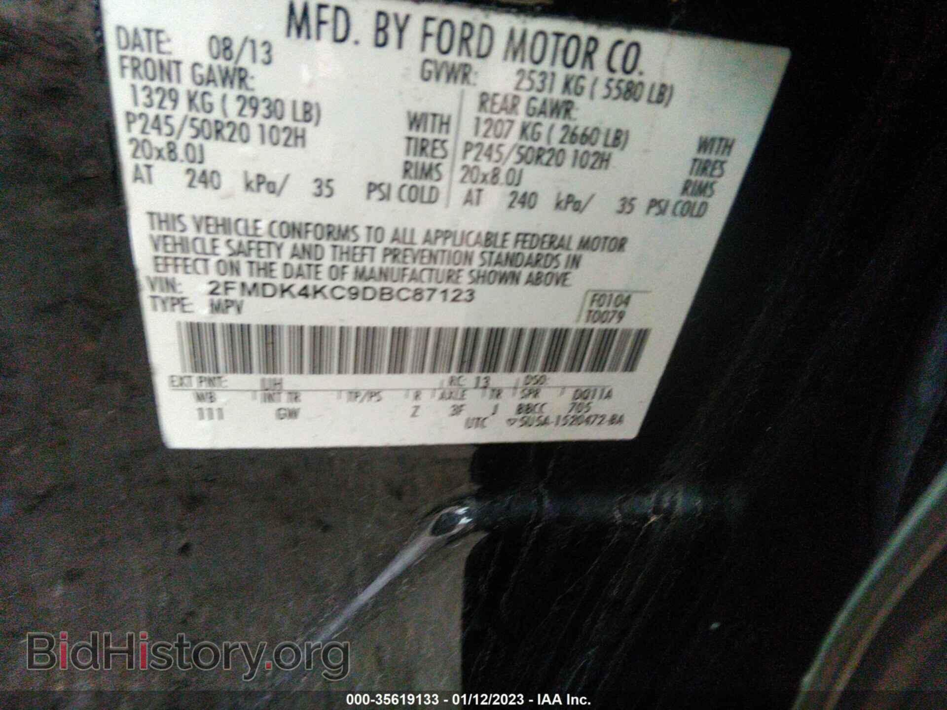 2013 FORD EDGE - VIN: 2FMDK4KC9DBC87123 - Photo 9