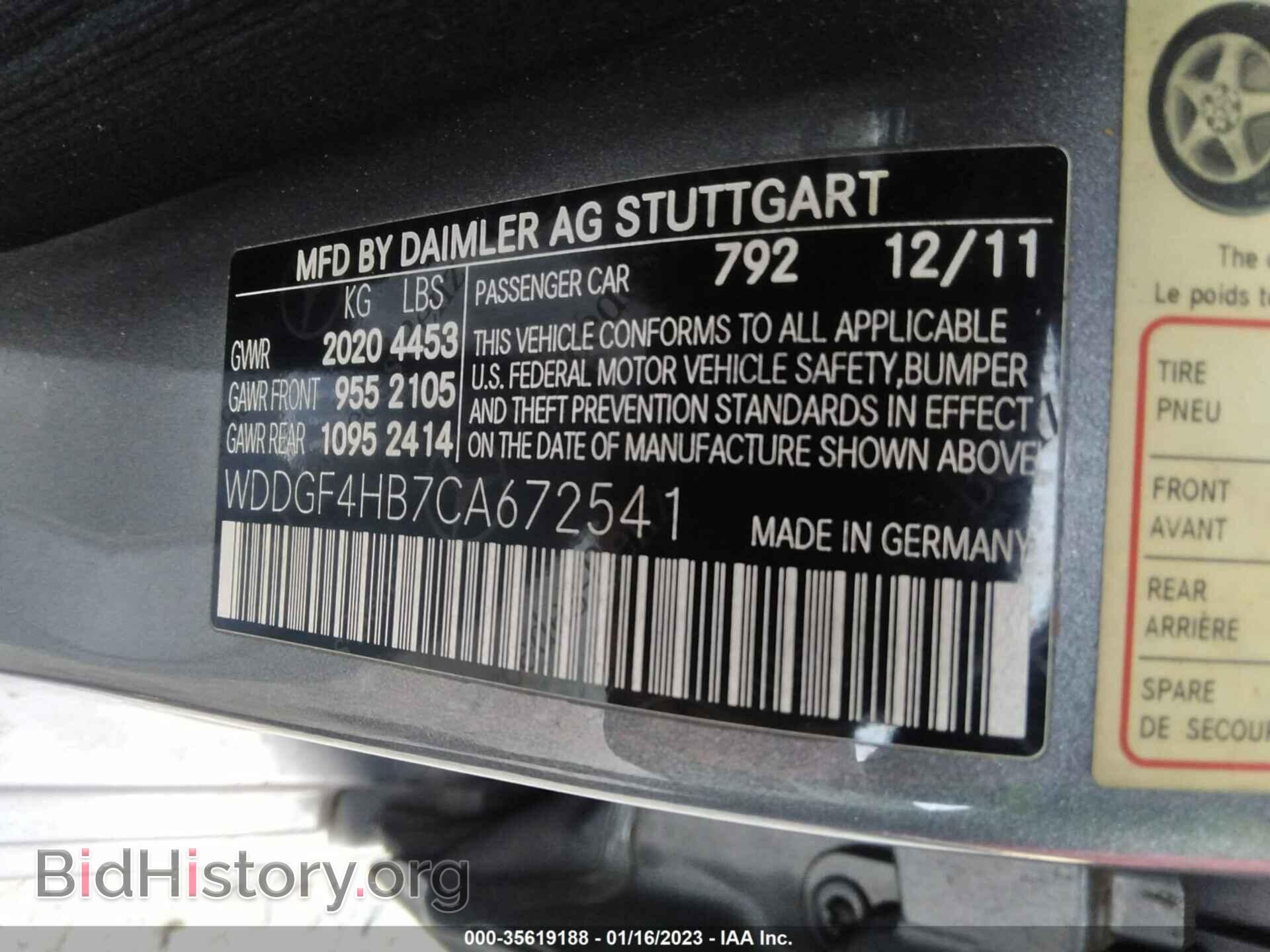 2012 MERCEDES-BENZ C-CLASS - VIN: WDDGF4HB7CA672541 - Фото 9