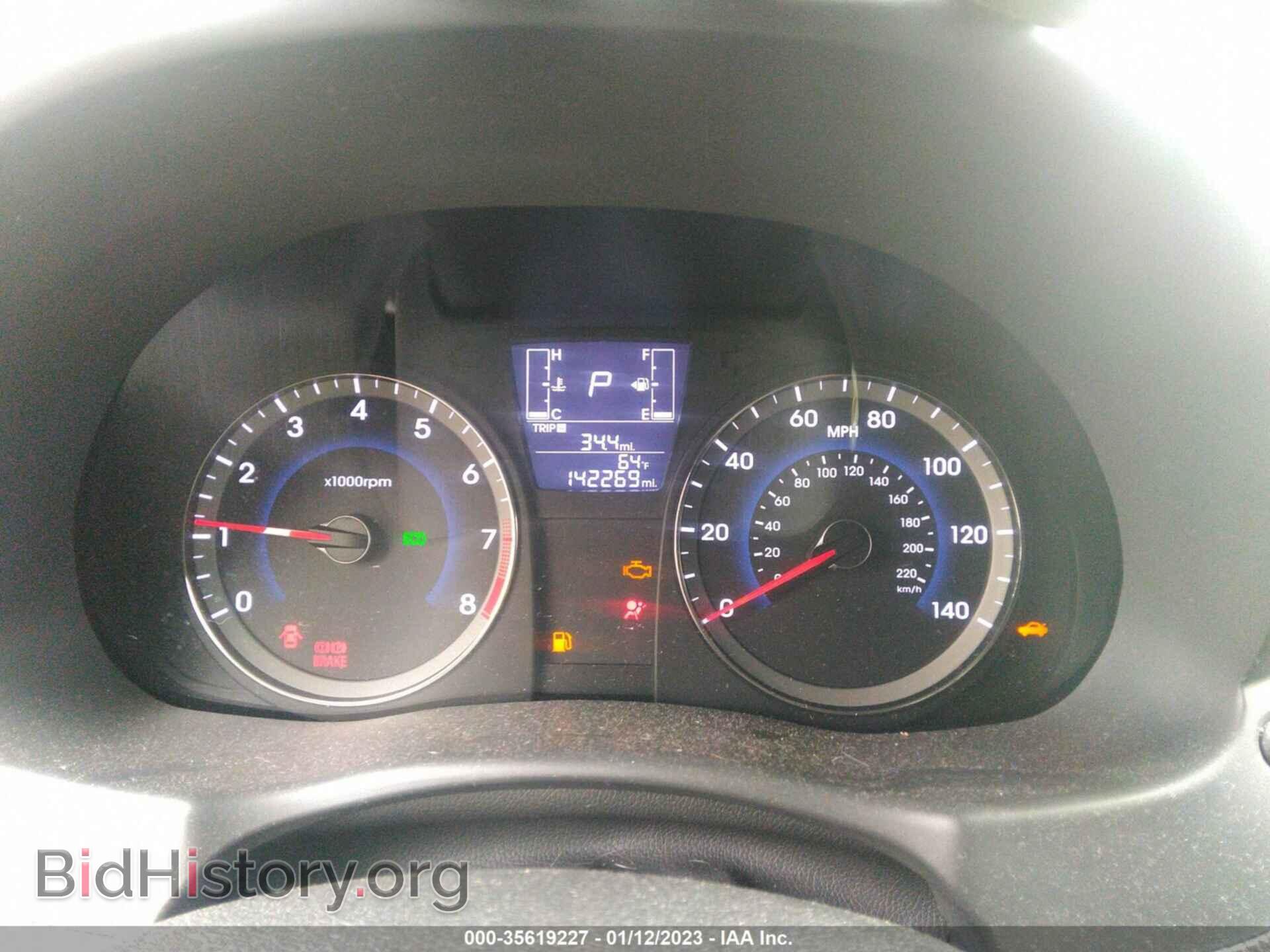 2016 HYUNDAI ACCENT - VIN: KMHCT4AE6GU010746 - Фото 7