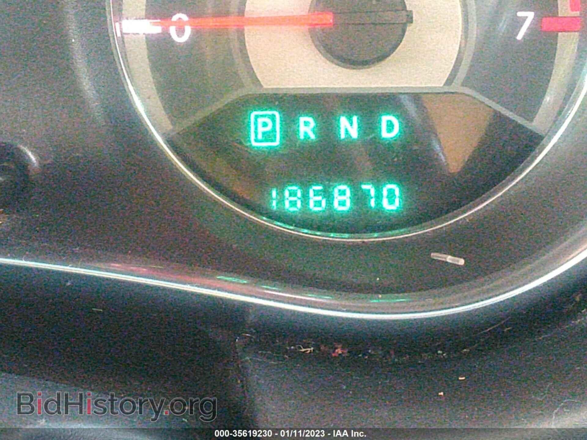2013 CHRYSLER 200 - VIN: 1C3CCBBB6DN570094 - Photo 7