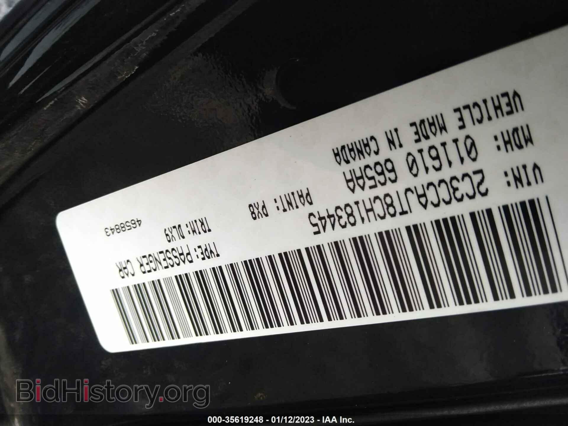 2012 CHRYSLER 300 - VIN: 2C3CCAJT8CH183445 - Фото 9