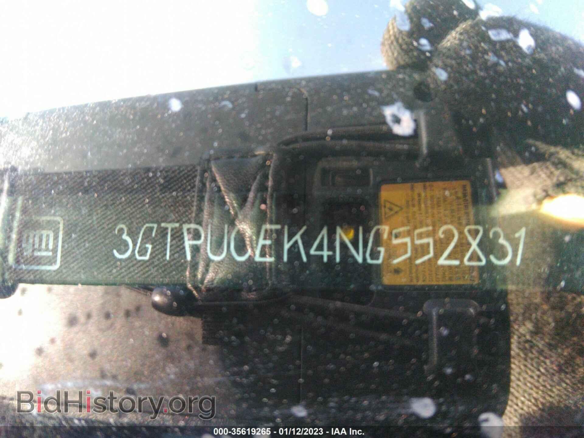 2022 GMC SIERRA 1500 - VIN: 3GTPUCEK4NG552831 - Фото 9