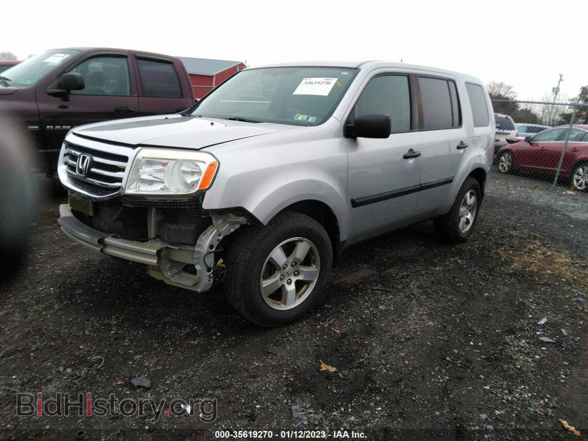2014 HONDA PILOT - VIN: 5FNYF4H22EB014022 - Фото 2