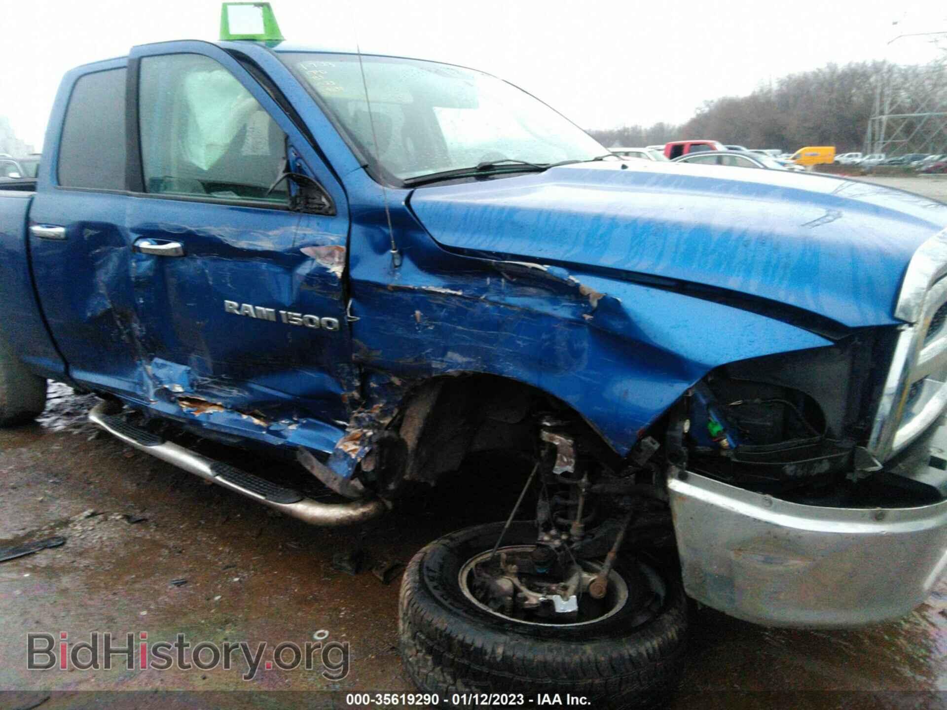 2011 RAM 1500 - VIN: 1D7RB1GP1BS702903 - Фото 6