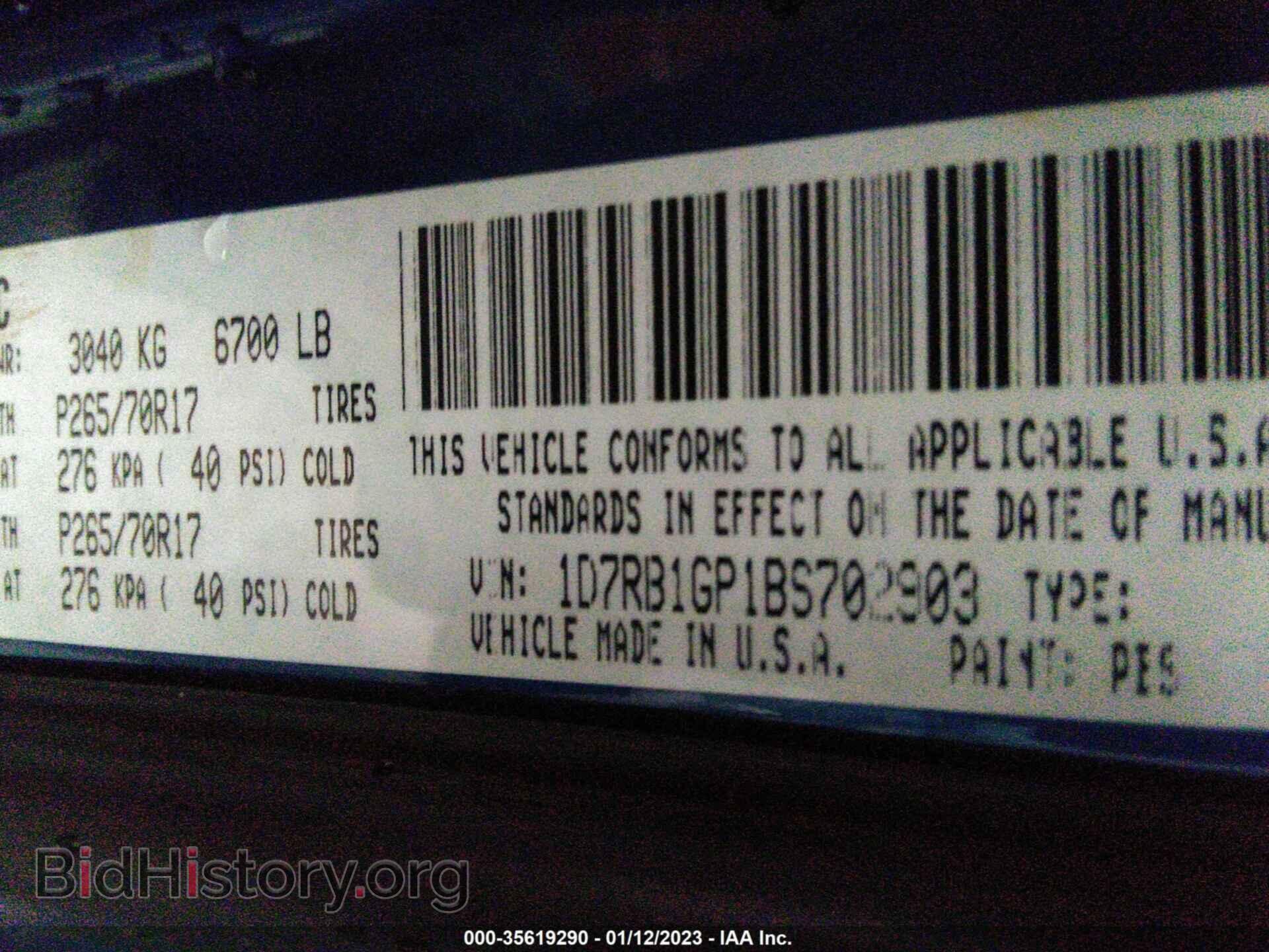 2011 RAM 1500 - VIN: 1D7RB1GP1BS702903 - Фото 9