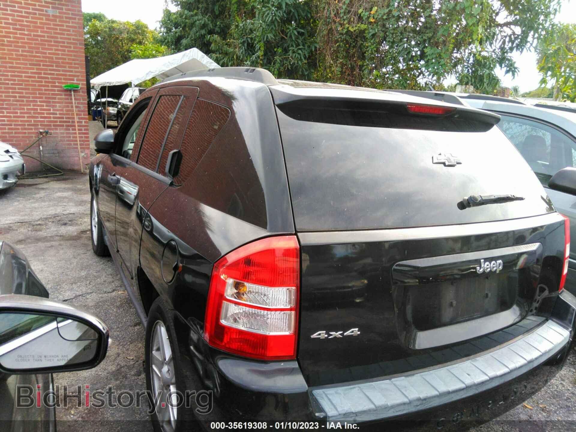 2008 JEEP COMPASS - VIN: 1J8FF47W98D707234 - Фото 3