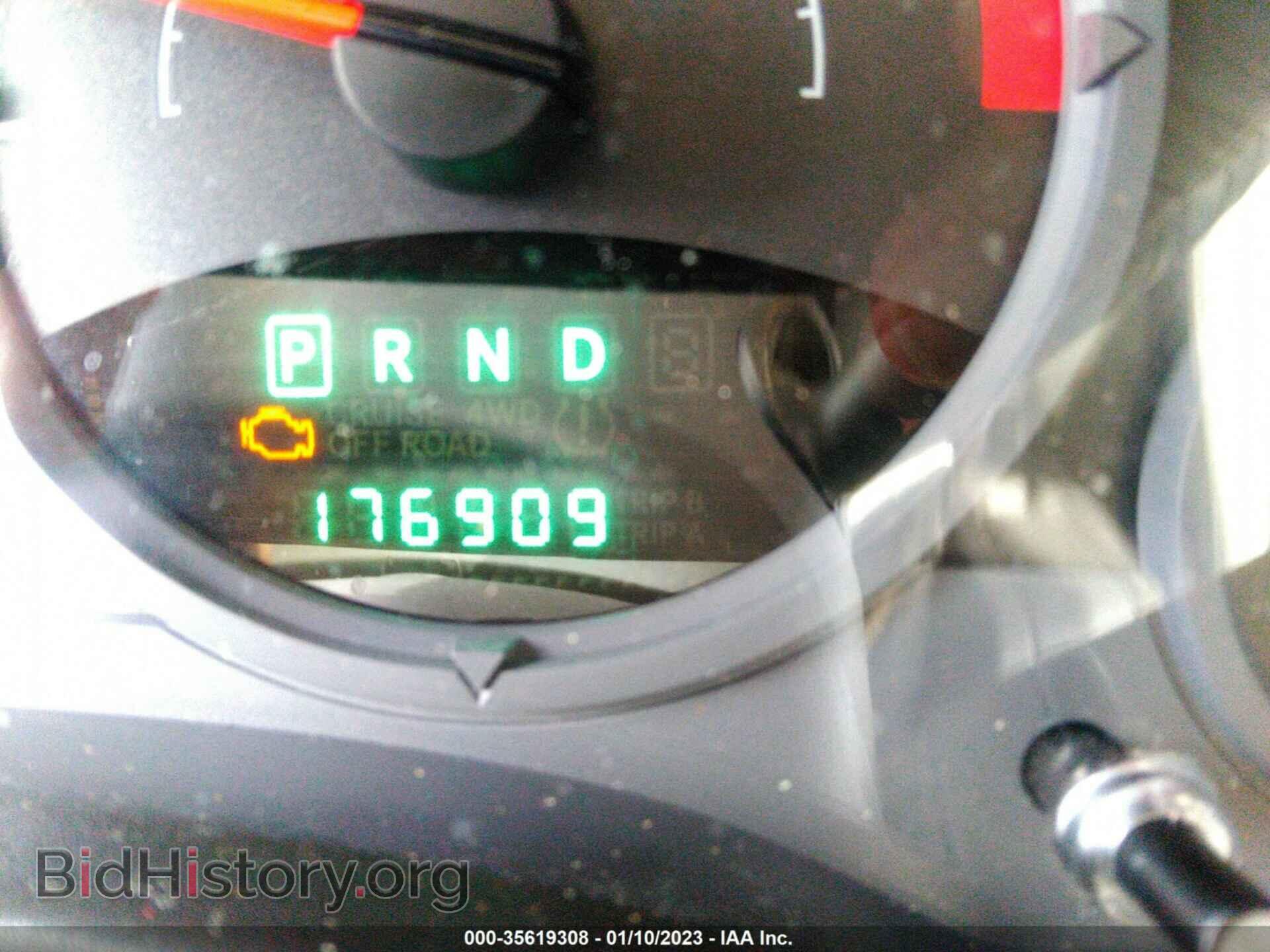 2008 JEEP COMPASS - VIN: 1J8FF47W98D707234 - Фото 7