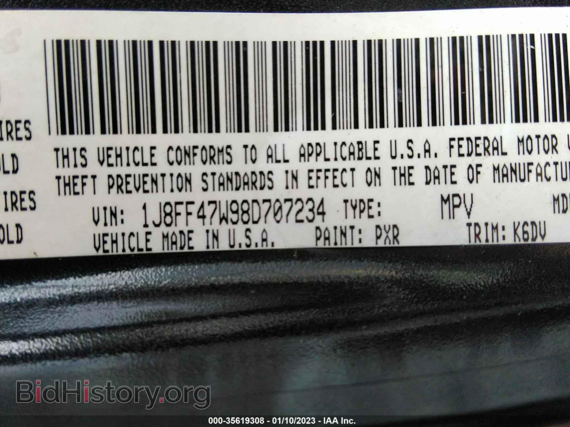 2008 JEEP COMPASS - VIN: 1J8FF47W98D707234 - Фото 9