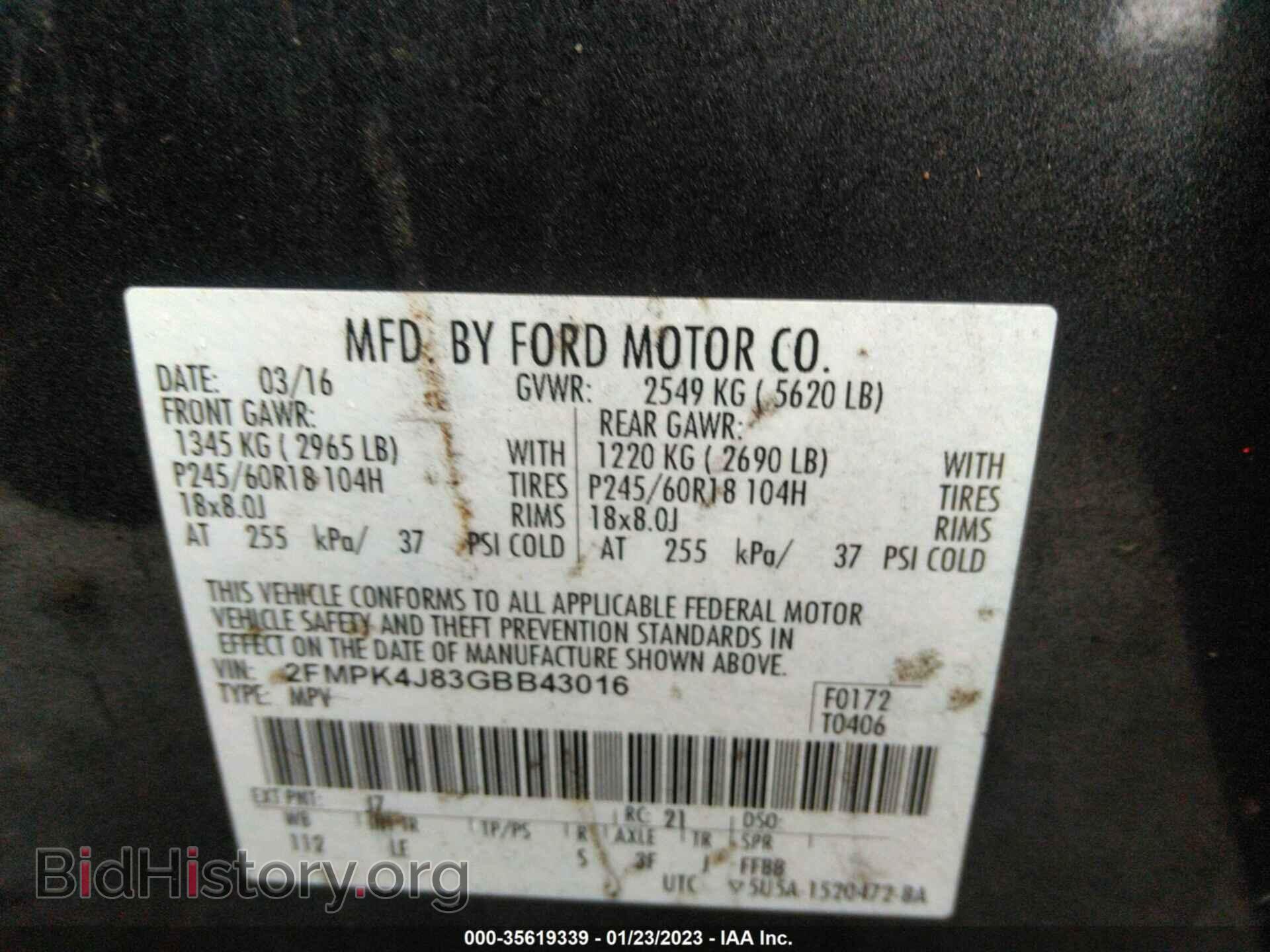 2016 FORD EDGE - VIN: 2FMPK4J83GBB43016 - Photo 9