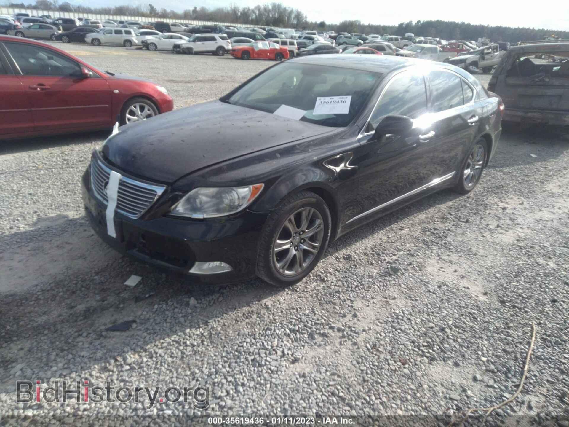 2008 LEXUS LS 460 - VIN: JTHBL46F185069246 - Photo 2