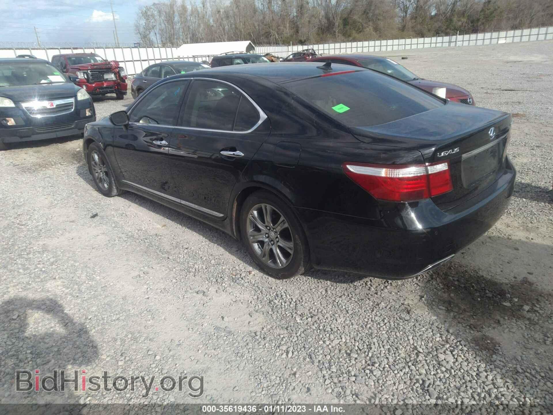 2008 LEXUS LS 460 - VIN: JTHBL46F185069246 - Photo 3