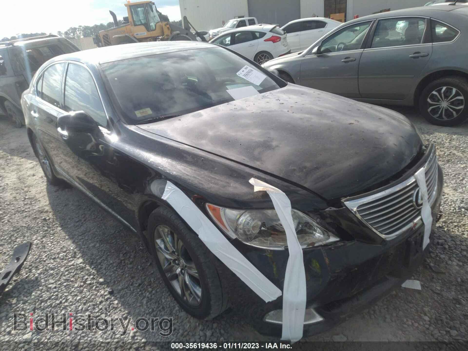 2008 LEXUS LS 460 - VIN: JTHBL46F185069246 - Photo 6