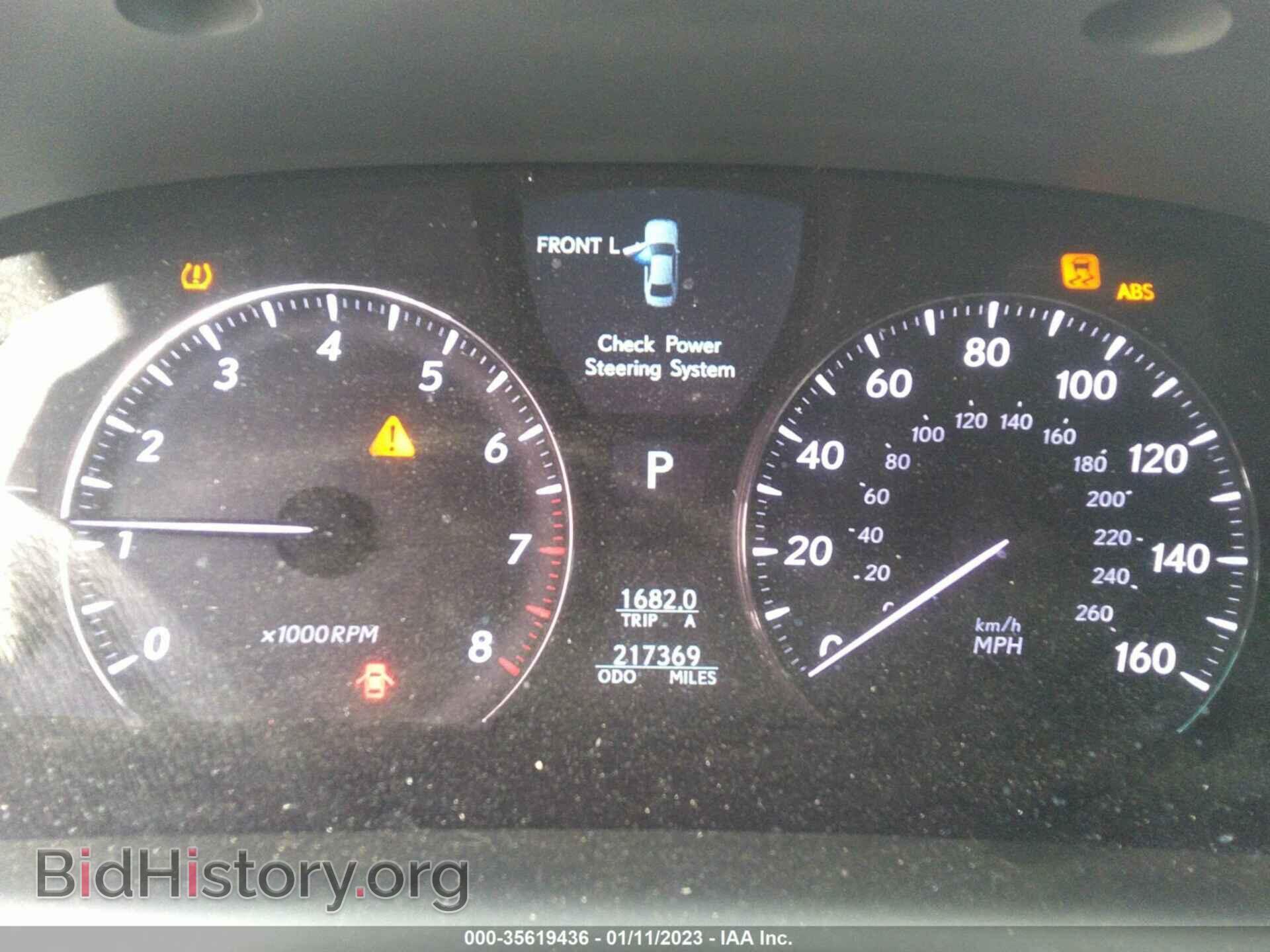 2008 LEXUS LS 460 - VIN: JTHBL46F185069246 - Photo 7