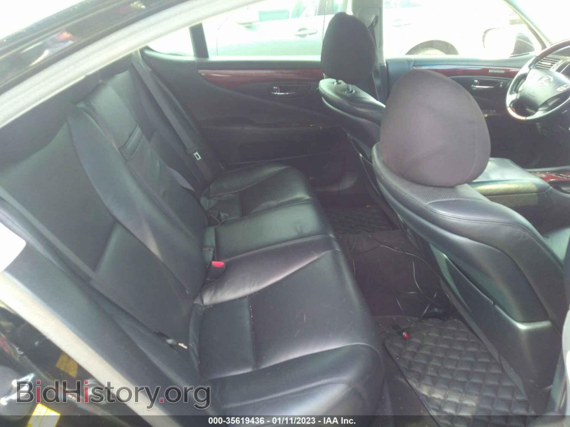 2008 LEXUS LS 460 - VIN: JTHBL46F185069246 - Photo 8