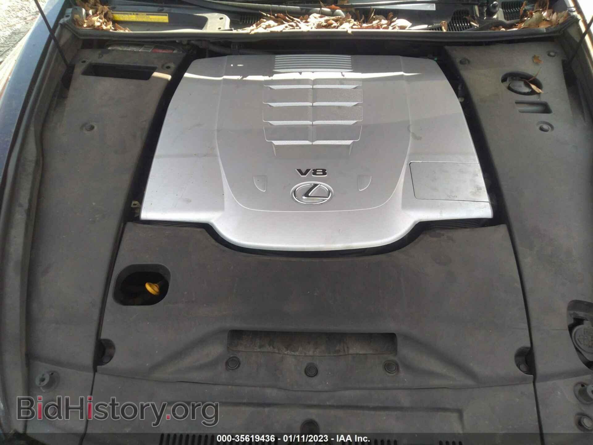 2008 LEXUS LS 460 - VIN: JTHBL46F185069246 - Photo 10