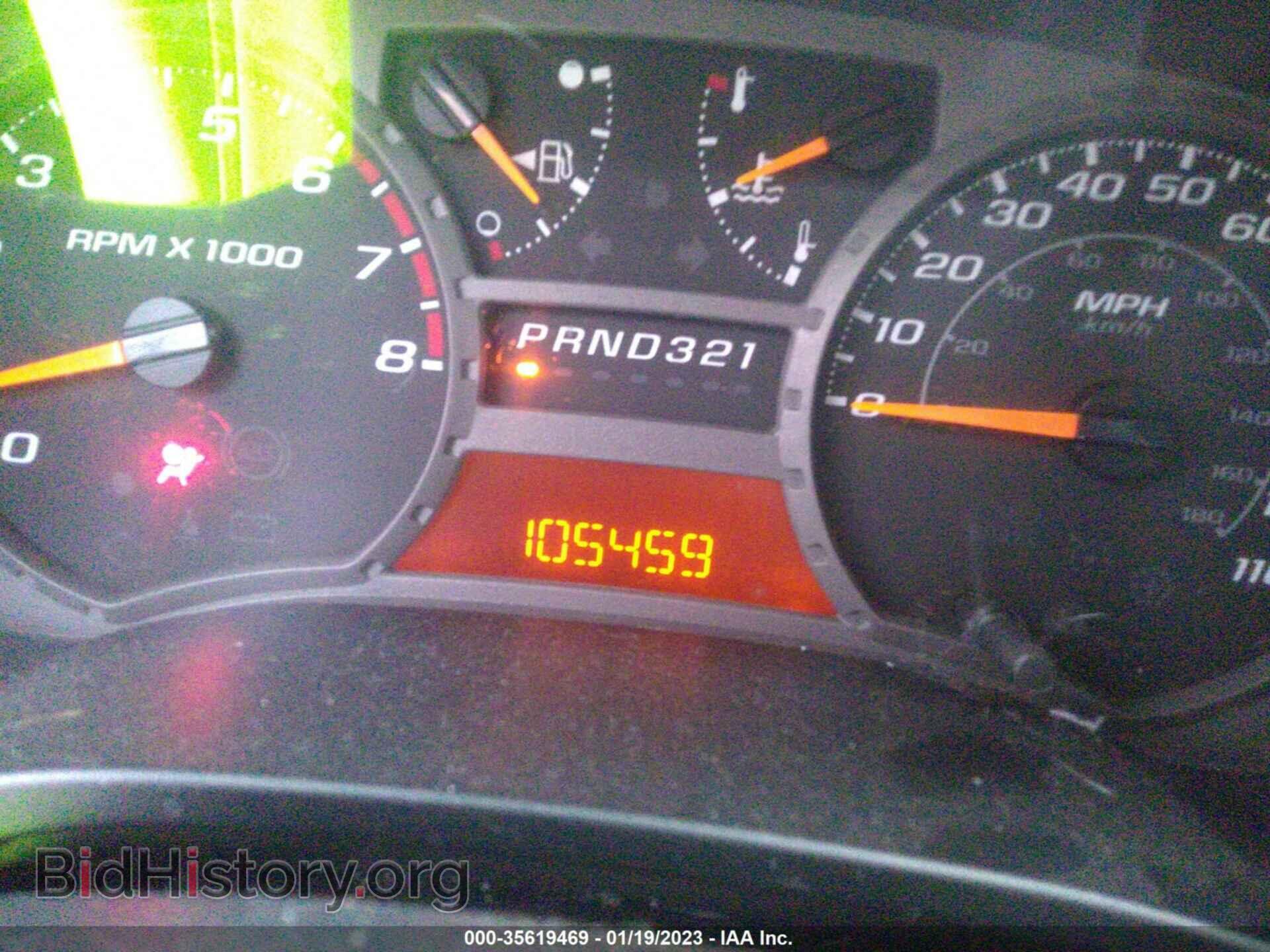 2006 GMC CANYON - VIN: 1GTDT196568247806 - Фото 7