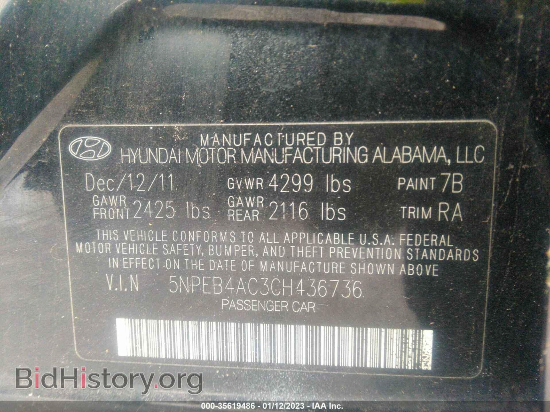 2012 HYUNDAI SONATA - VIN: 5NPEB4AC3CH436736 - Фото 9
