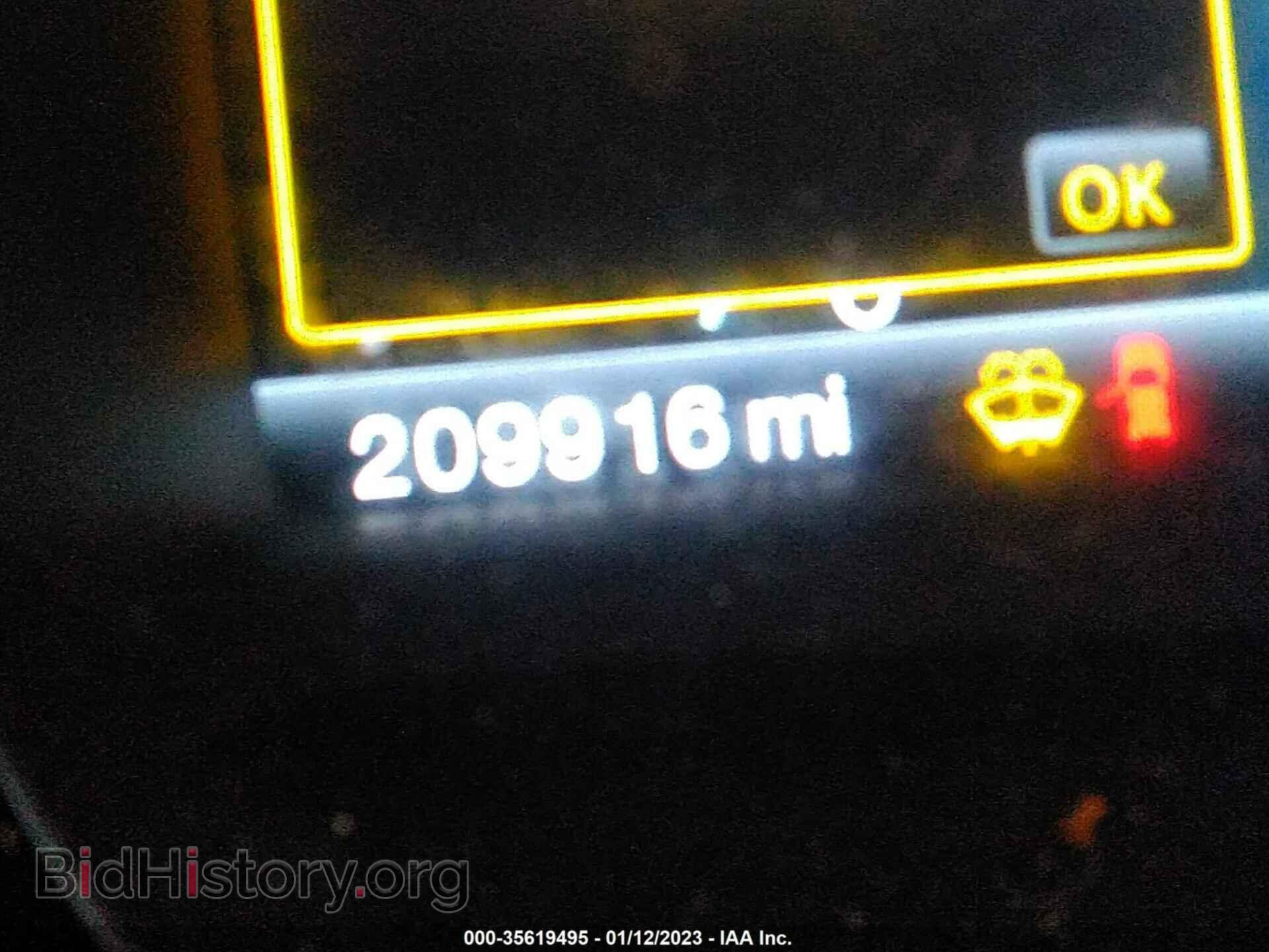 2011 FORD EDGE - VIN: 2FMDK4KC0BBB13843 - Фото 7