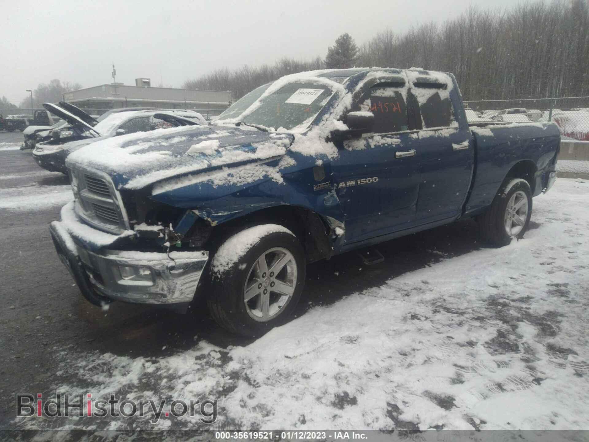 2011 RAM 1500 - VIN: 1D7RV1GT6BS566787 - Фото 2