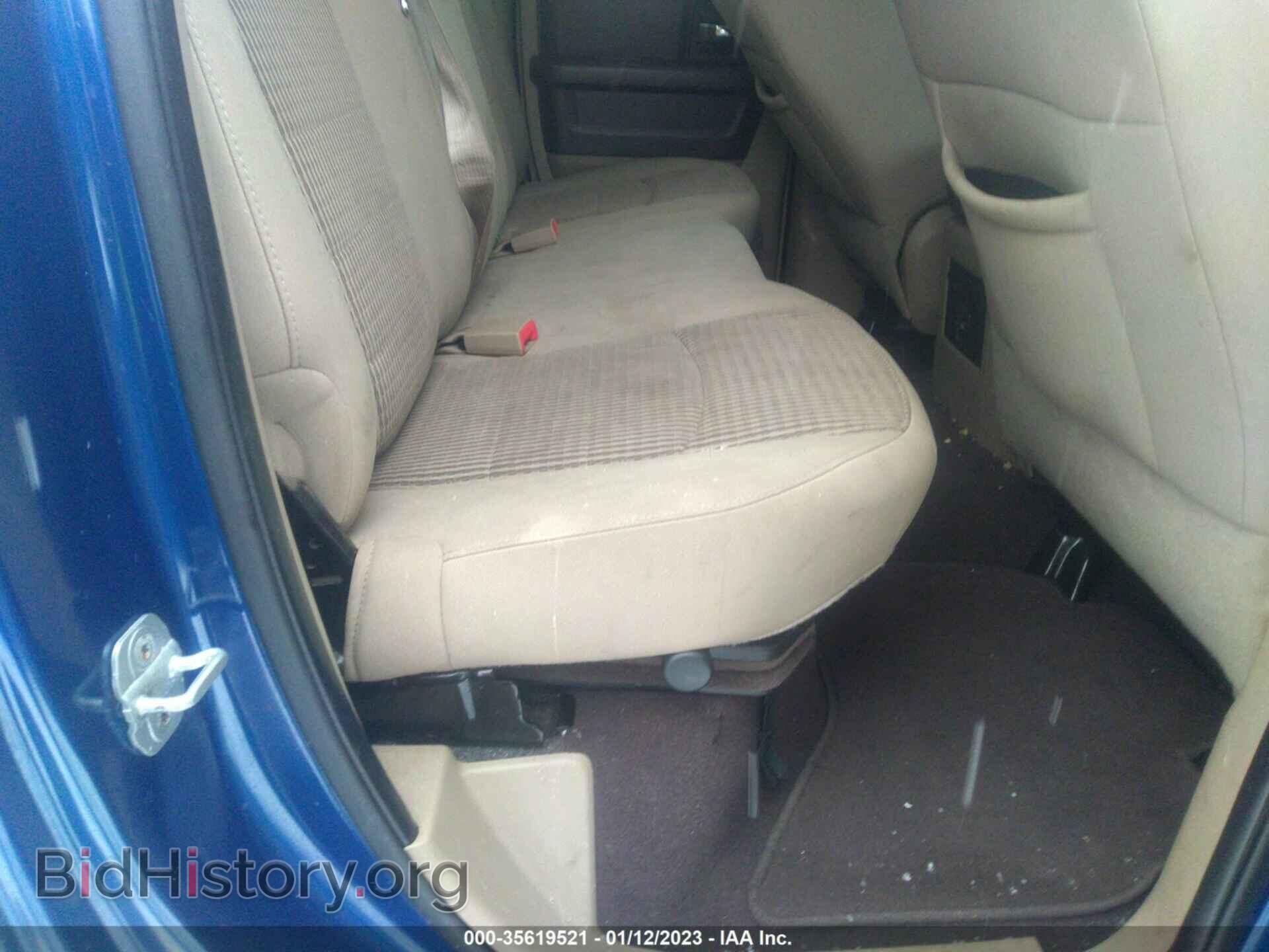 2011 RAM 1500 - VIN: 1D7RV1GT6BS566787 - Фото 8